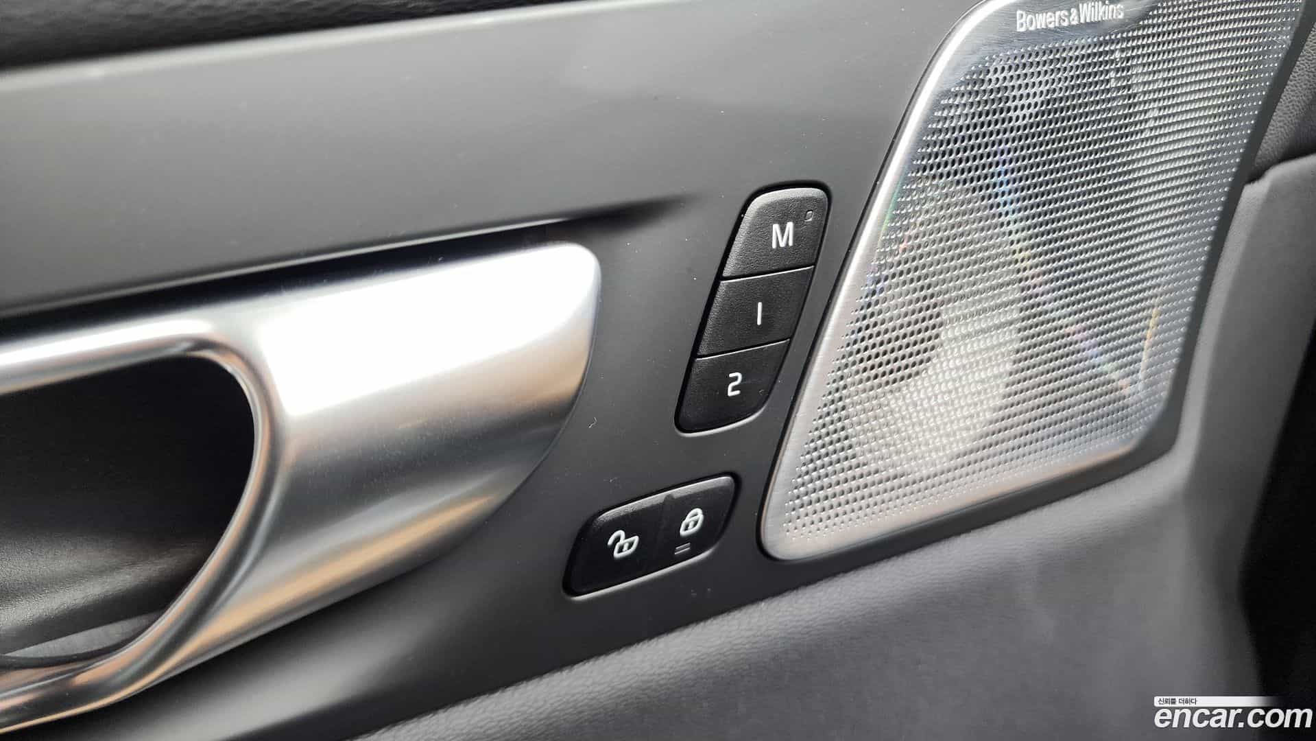 XC60 Volvo 2024.2-OPTION-050