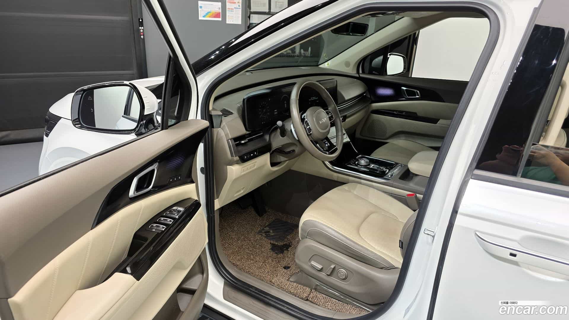 Canival Kia 2023.1-INNER-010