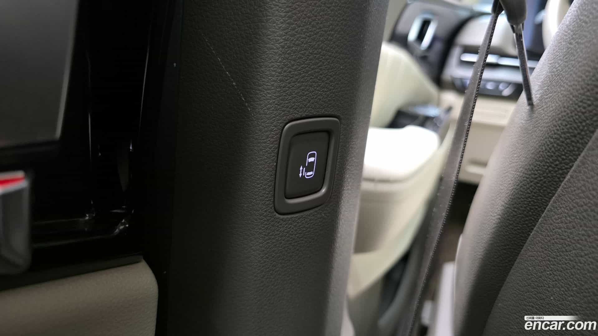 Canival Kia 2023.1-OPTION-022