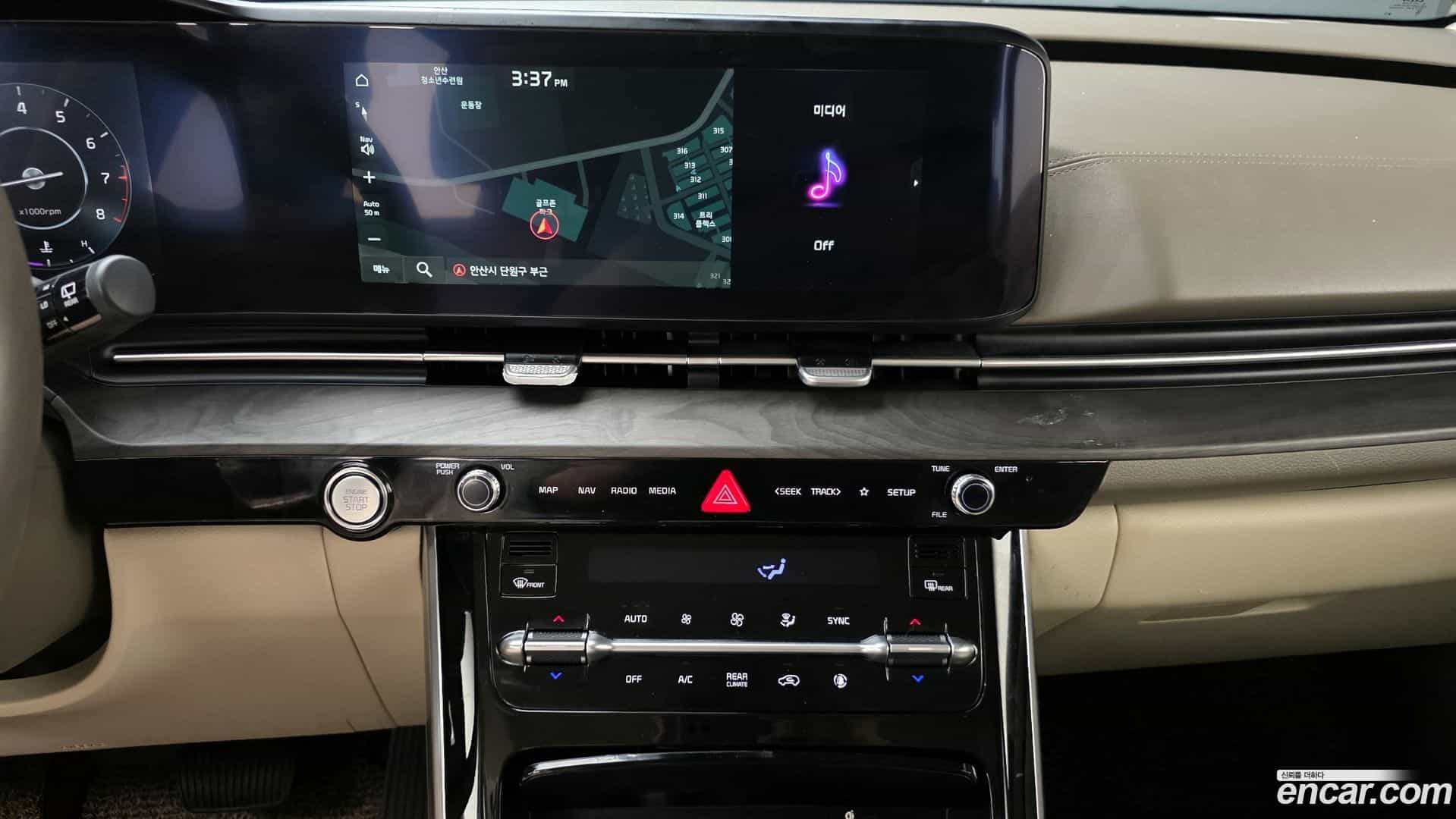 Canival Kia 2023.1-OPTION-023