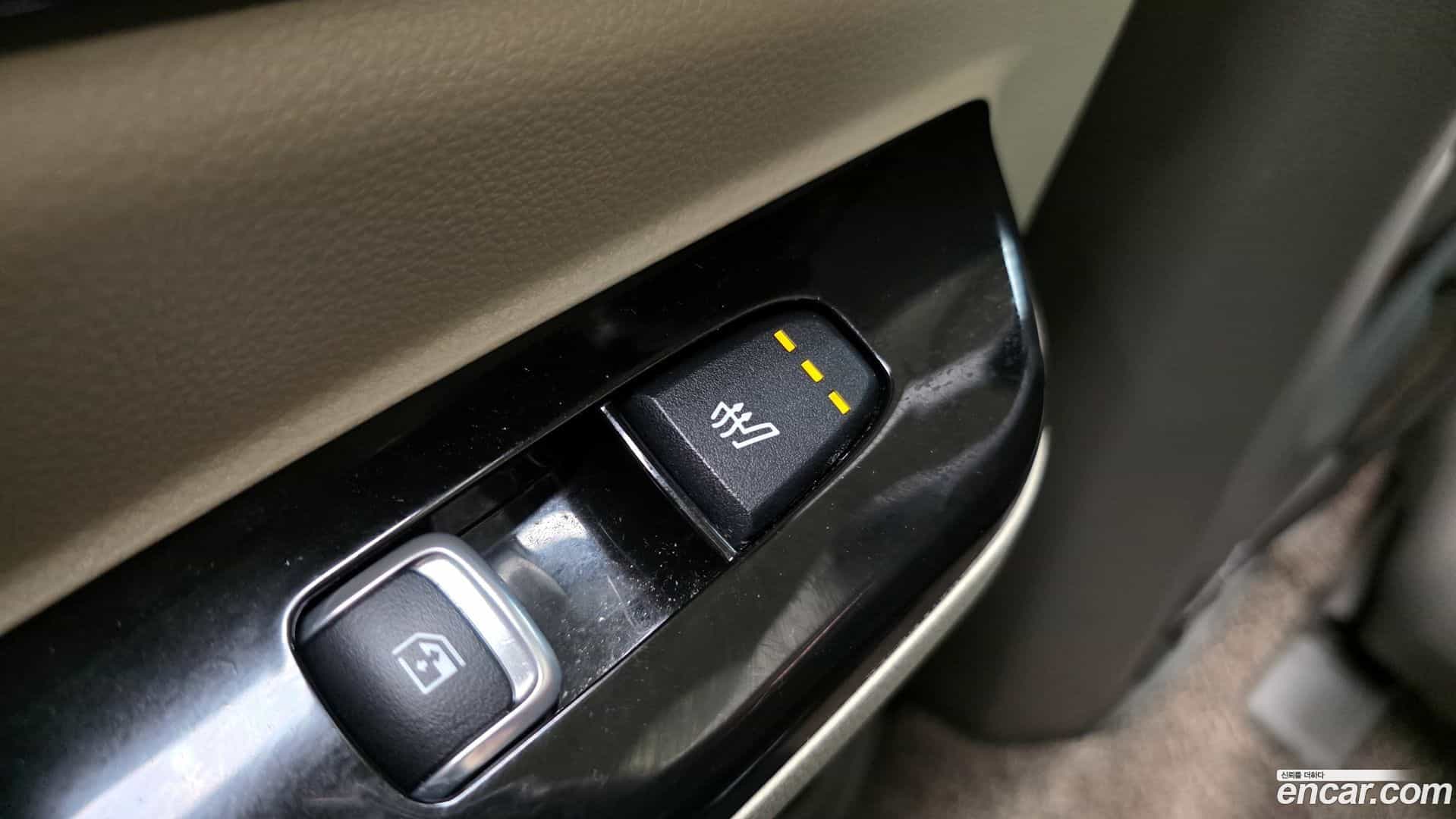 Canival Kia 2023.1-OPTION-040
