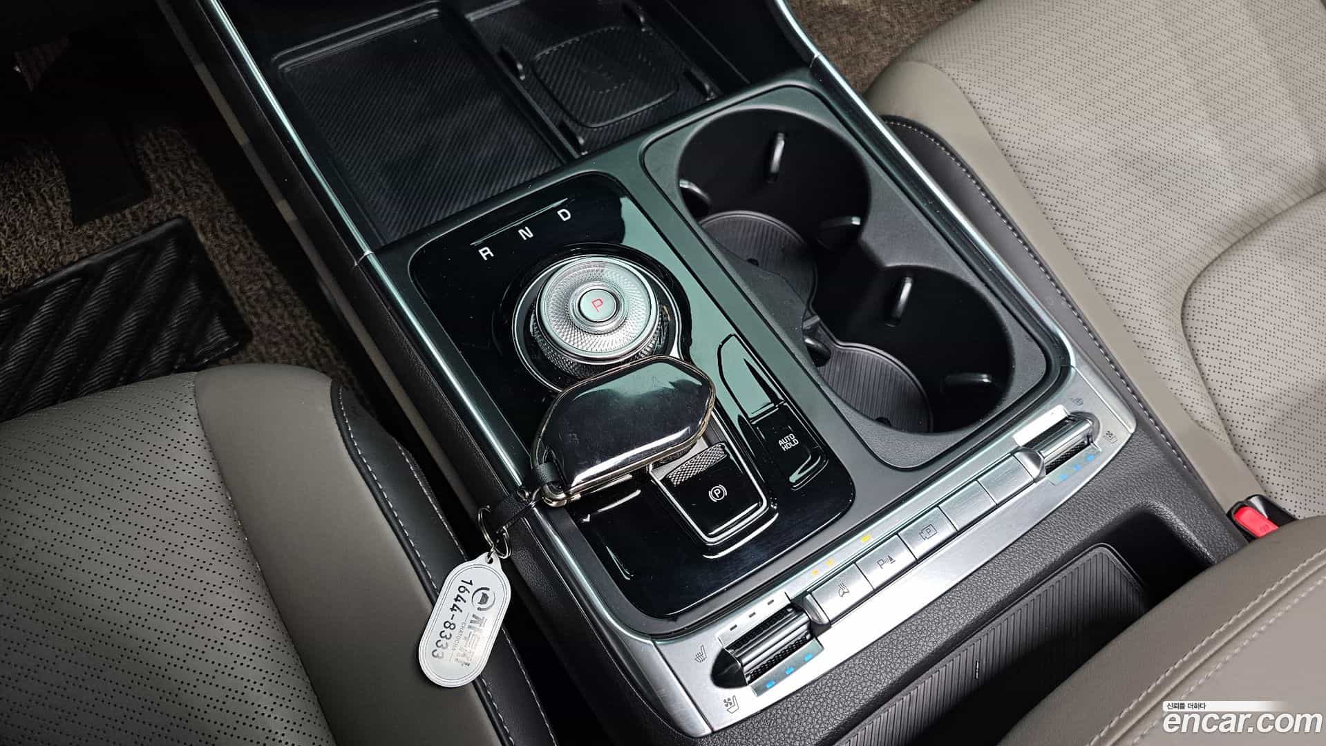 Canival Kia 2025.0-INNER-009
