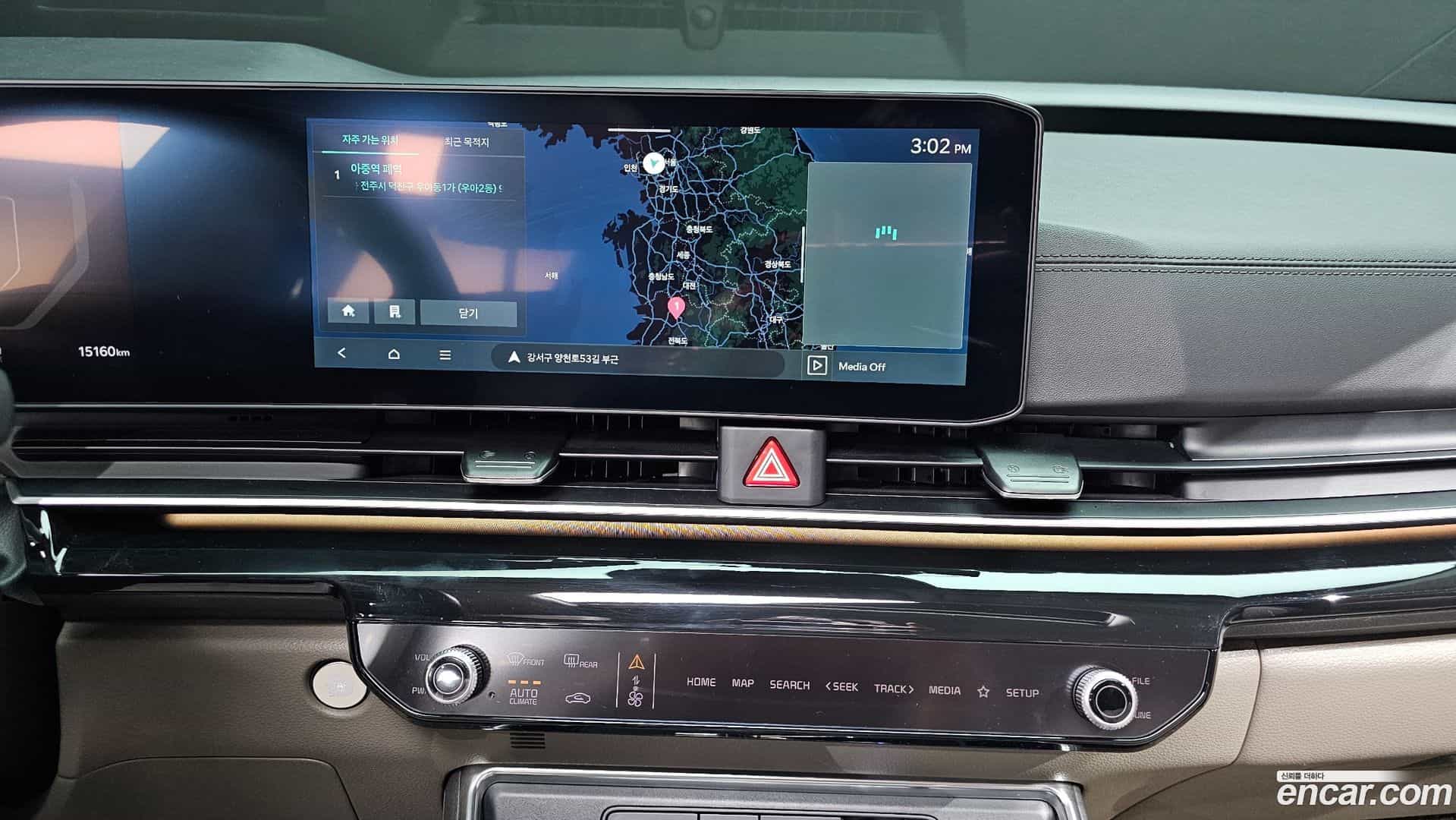 Canival Kia 2025.0-OPTION-018