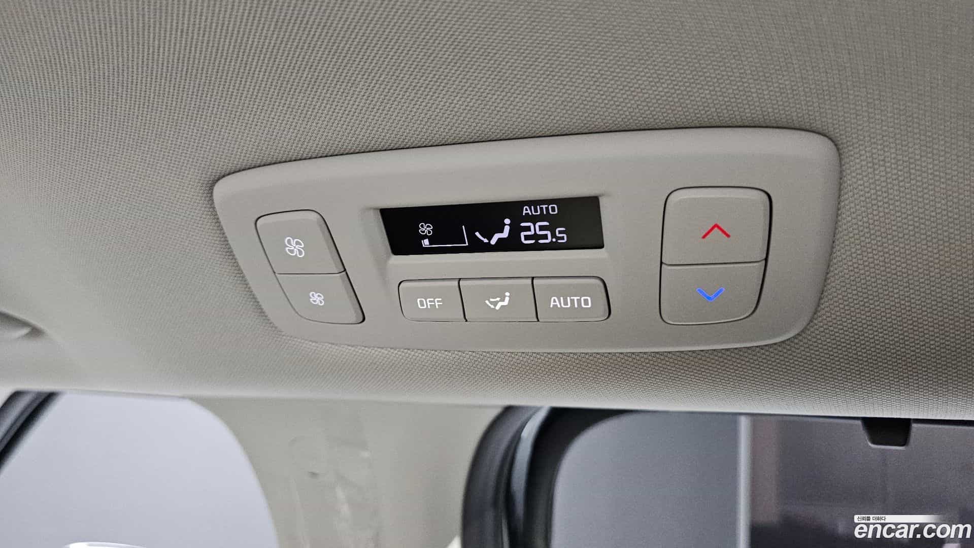Canival Kia 2025.0-OPTION-044