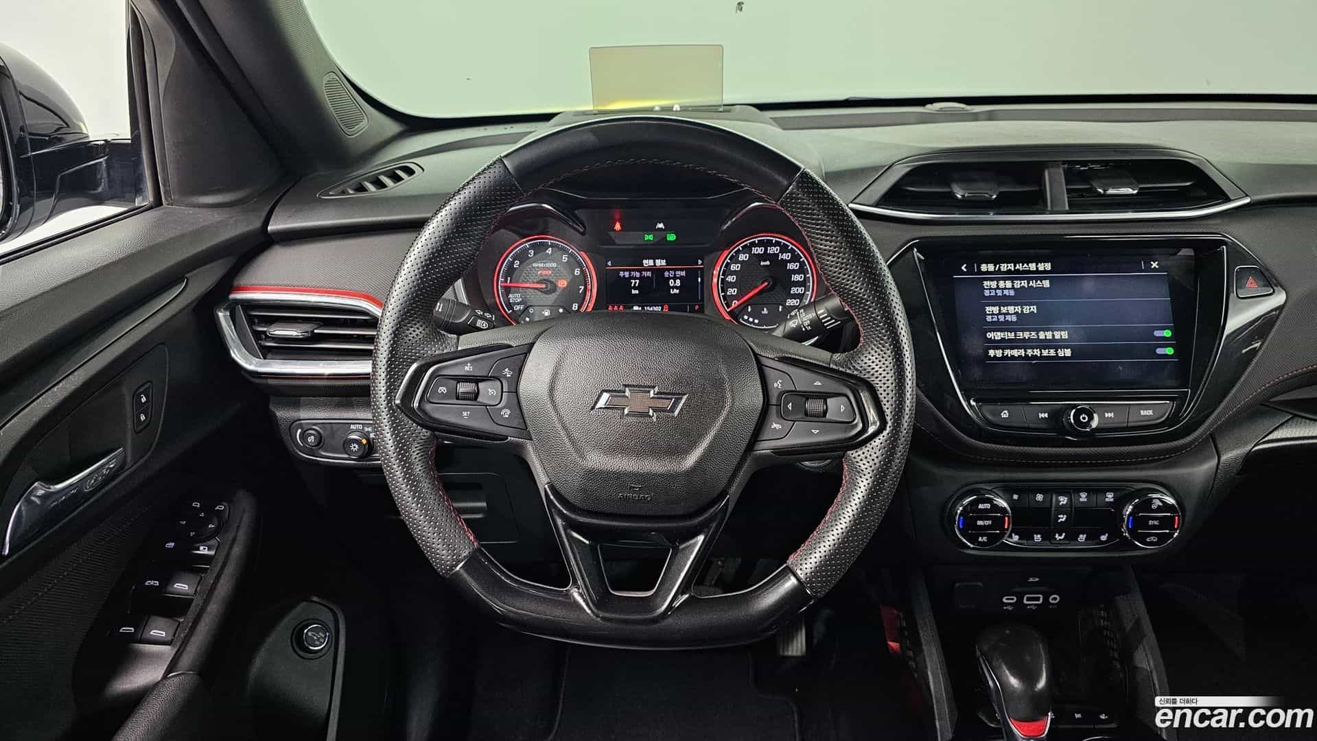 Trailblazer Chevrolet 2022.2-OPTION-016
