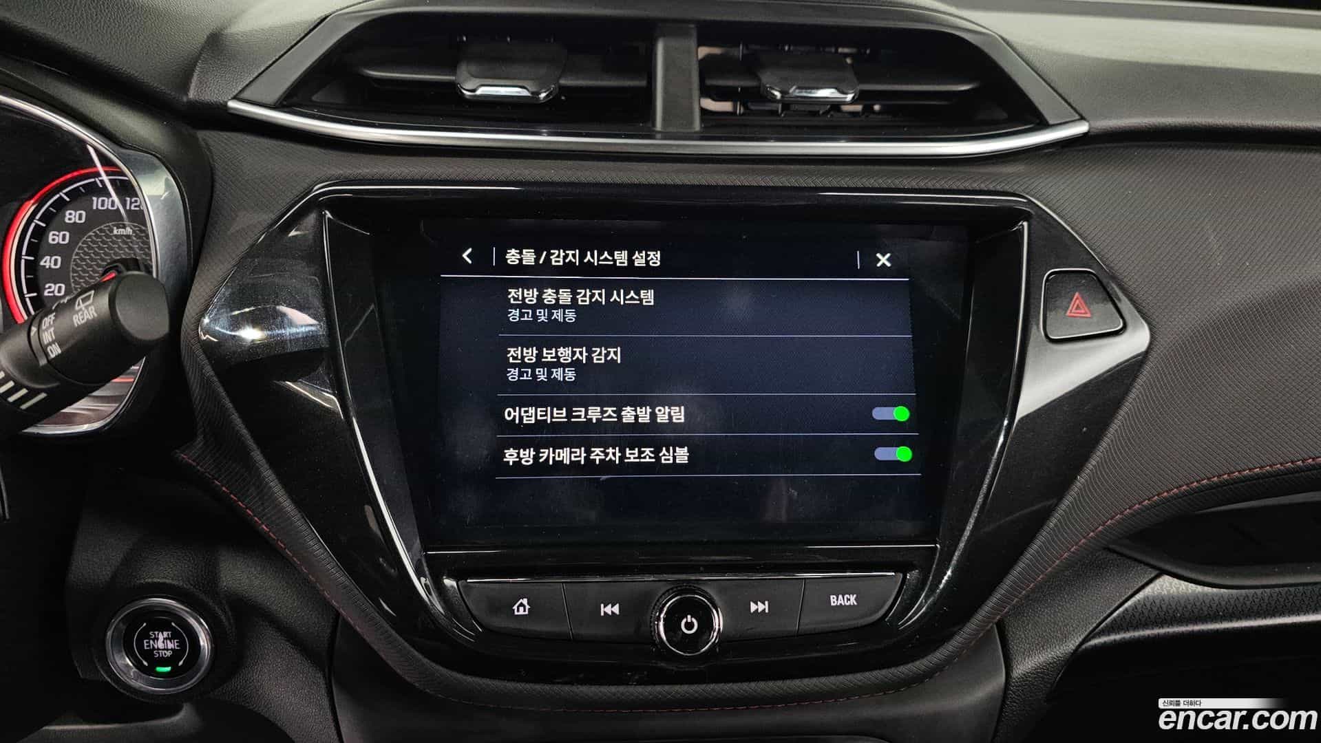 Trailblazer Chevrolet 2022.2-OPTION-020