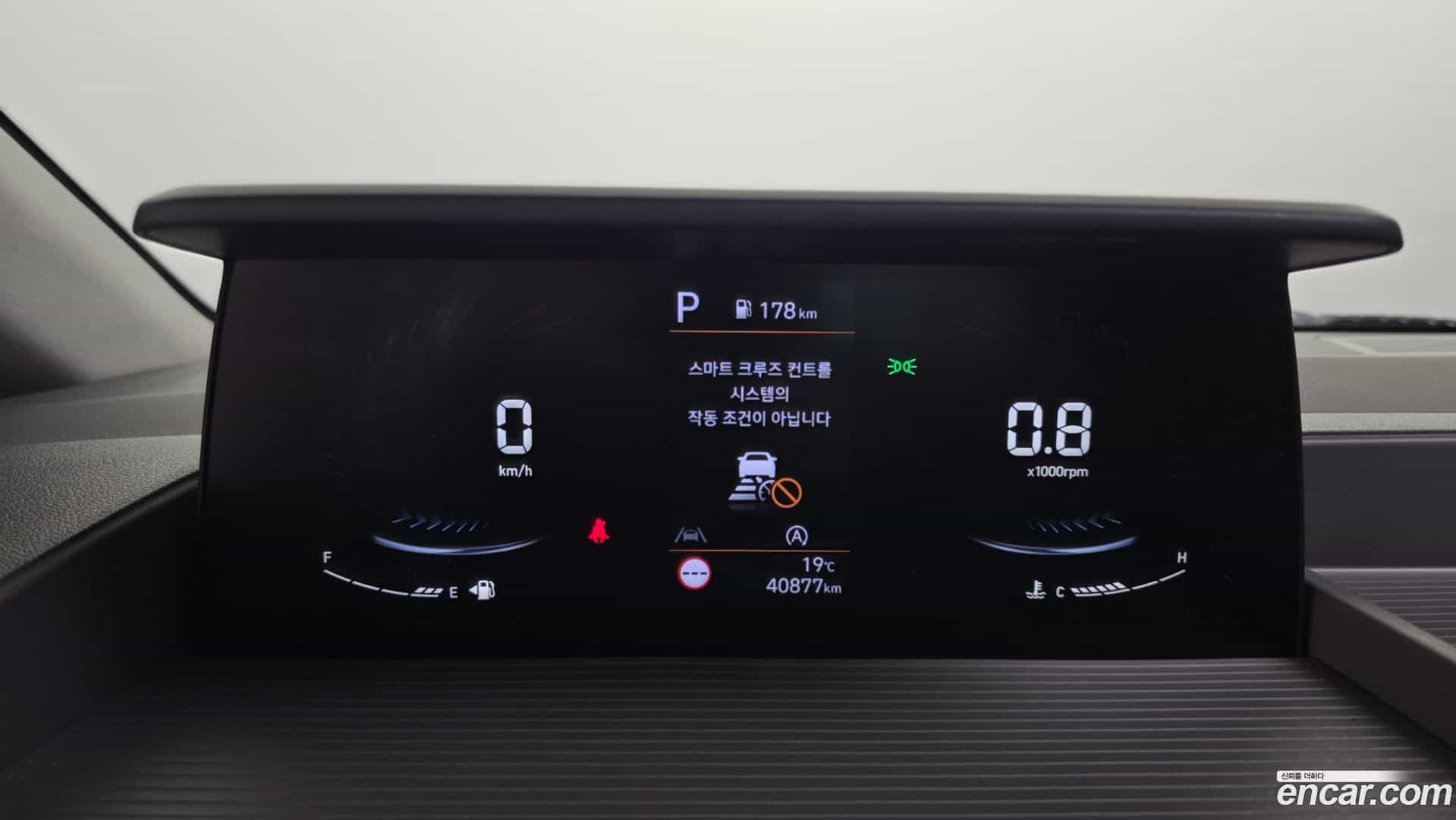 Staria Hyundai 2024.2-INNER-008