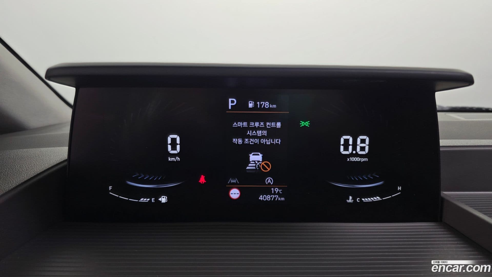 Main__Slider__Photo:Staria Hyundai 2024.2-7