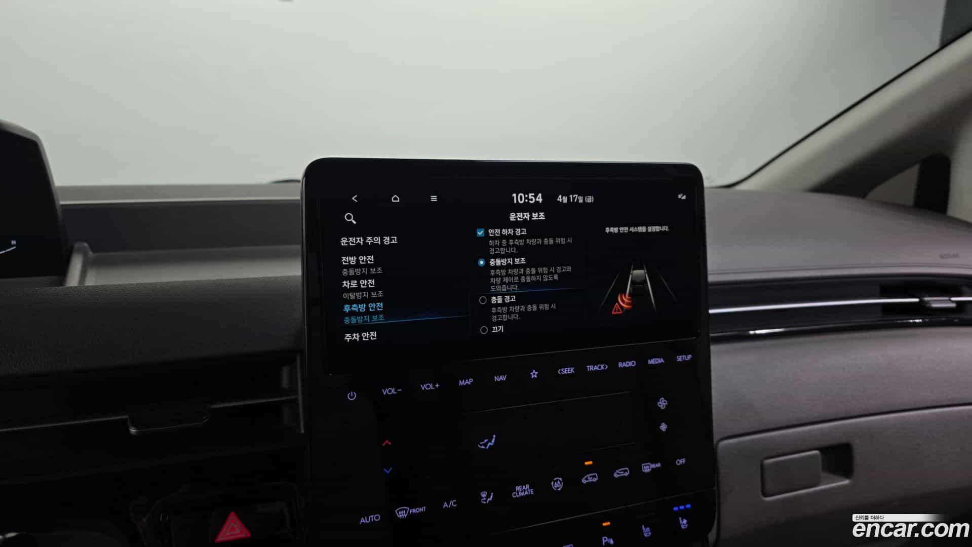 Staria Hyundai 2024.2-OPTION-020
