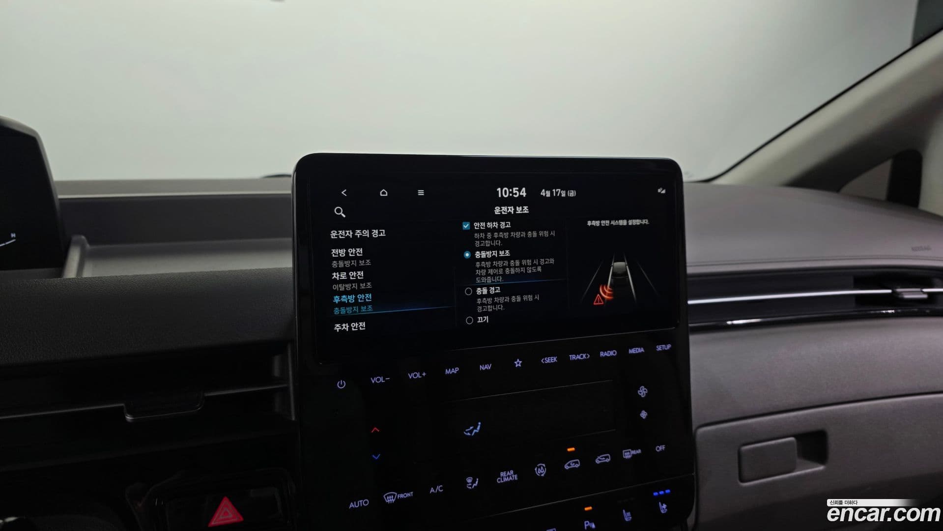 Main__Slider__Photo:Staria Hyundai 2024.2-15