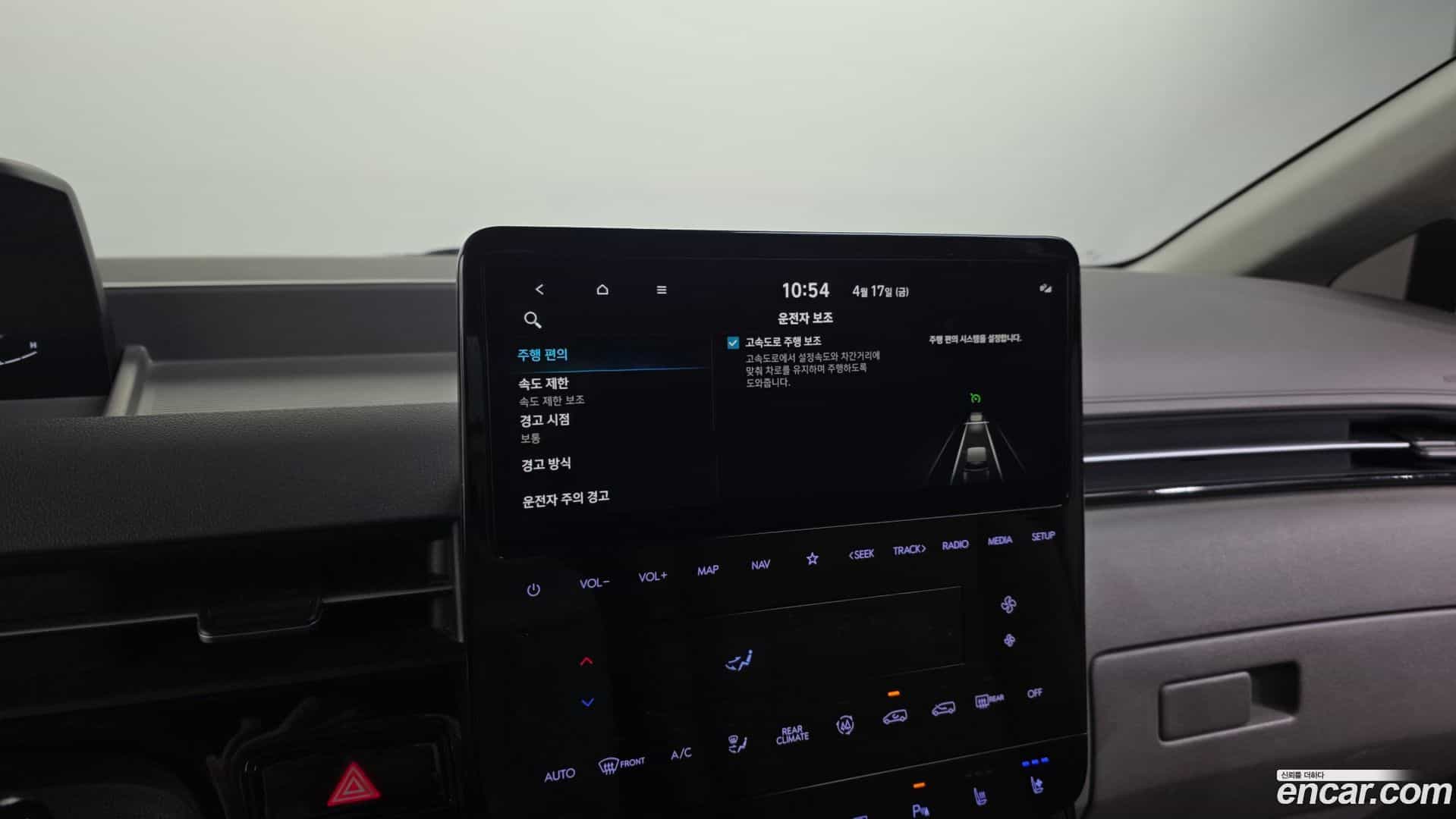 Staria Hyundai 2024.2-OPTION-042