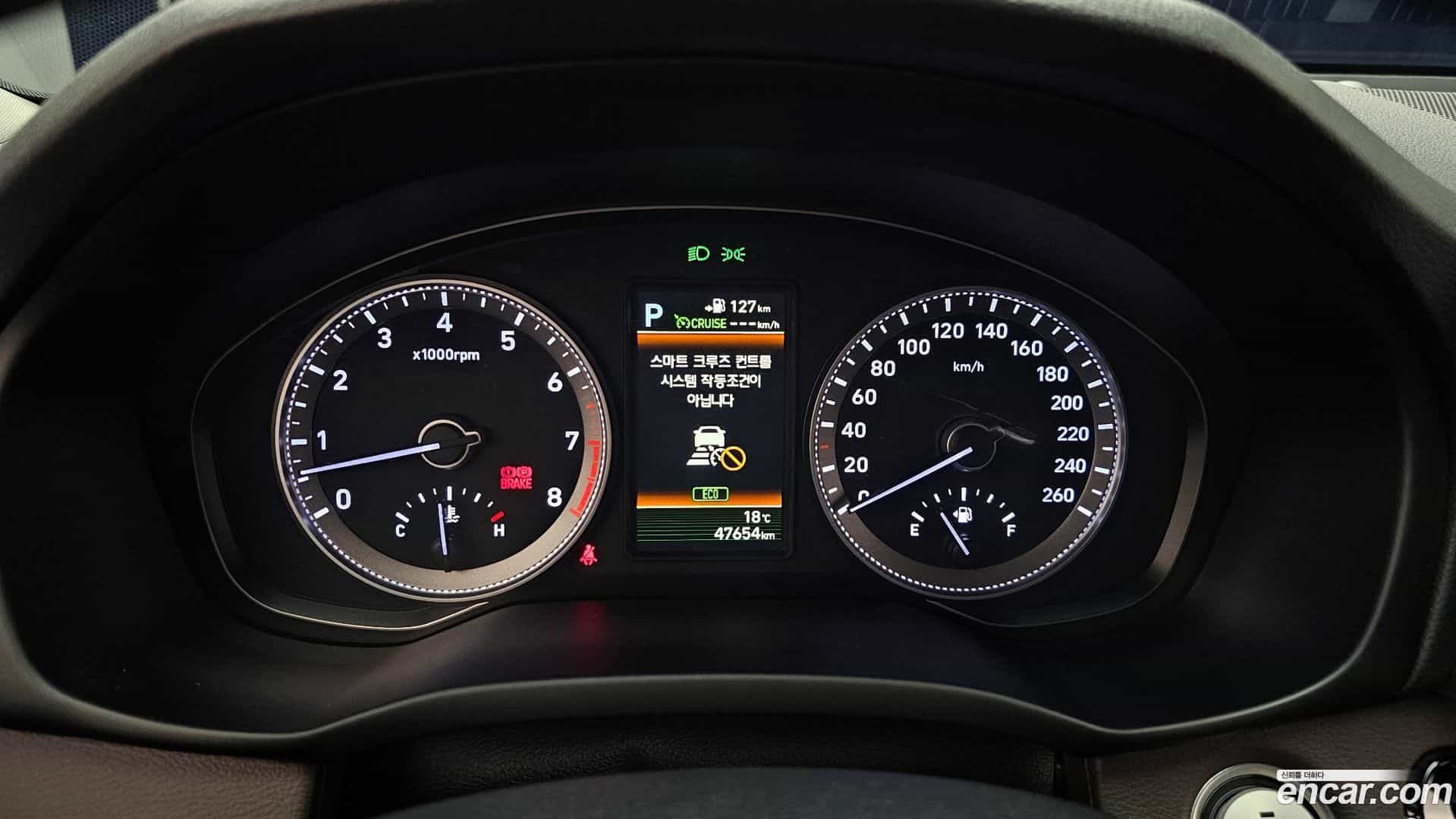 Grandeur Hyundai 2019.0-INNER-008