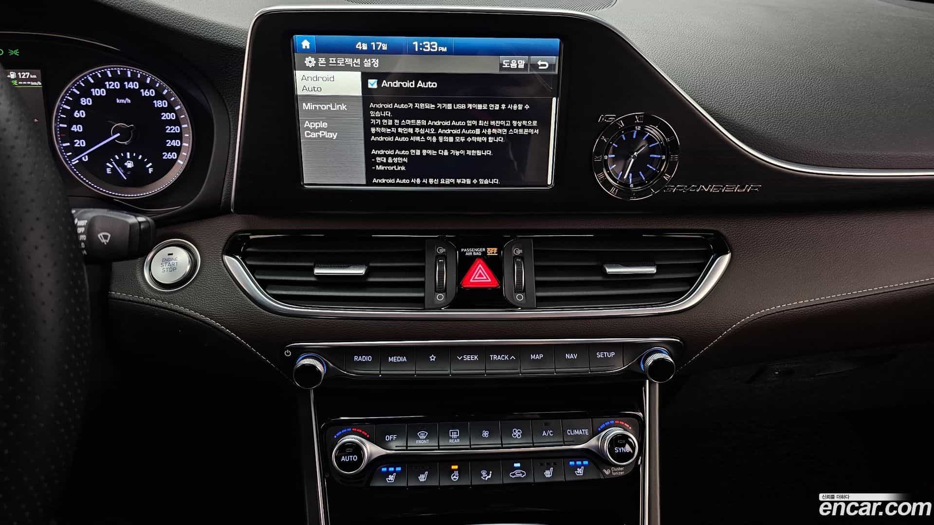 Grandeur Hyundai 2019.0-OPTION-018
