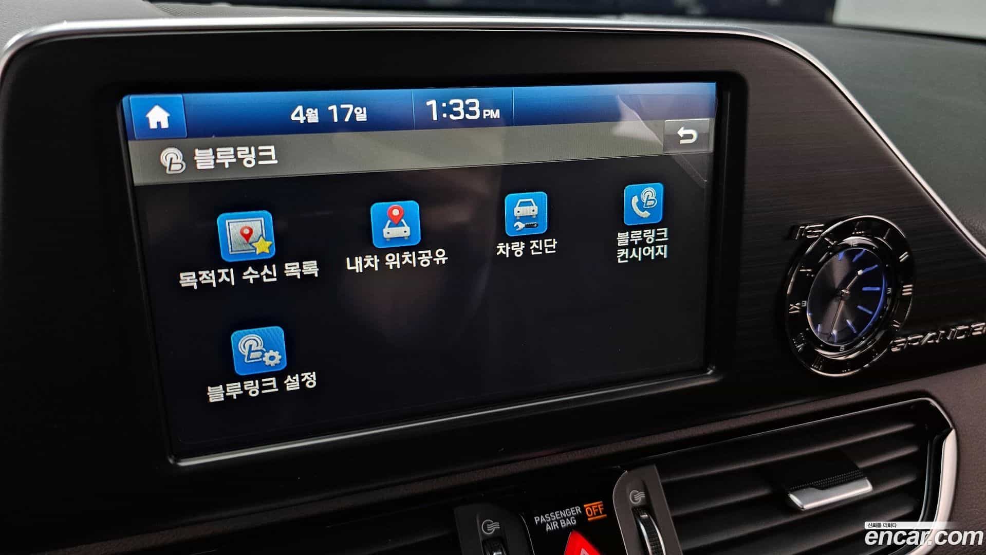 Grandeur Hyundai 2019.0-OPTION-047