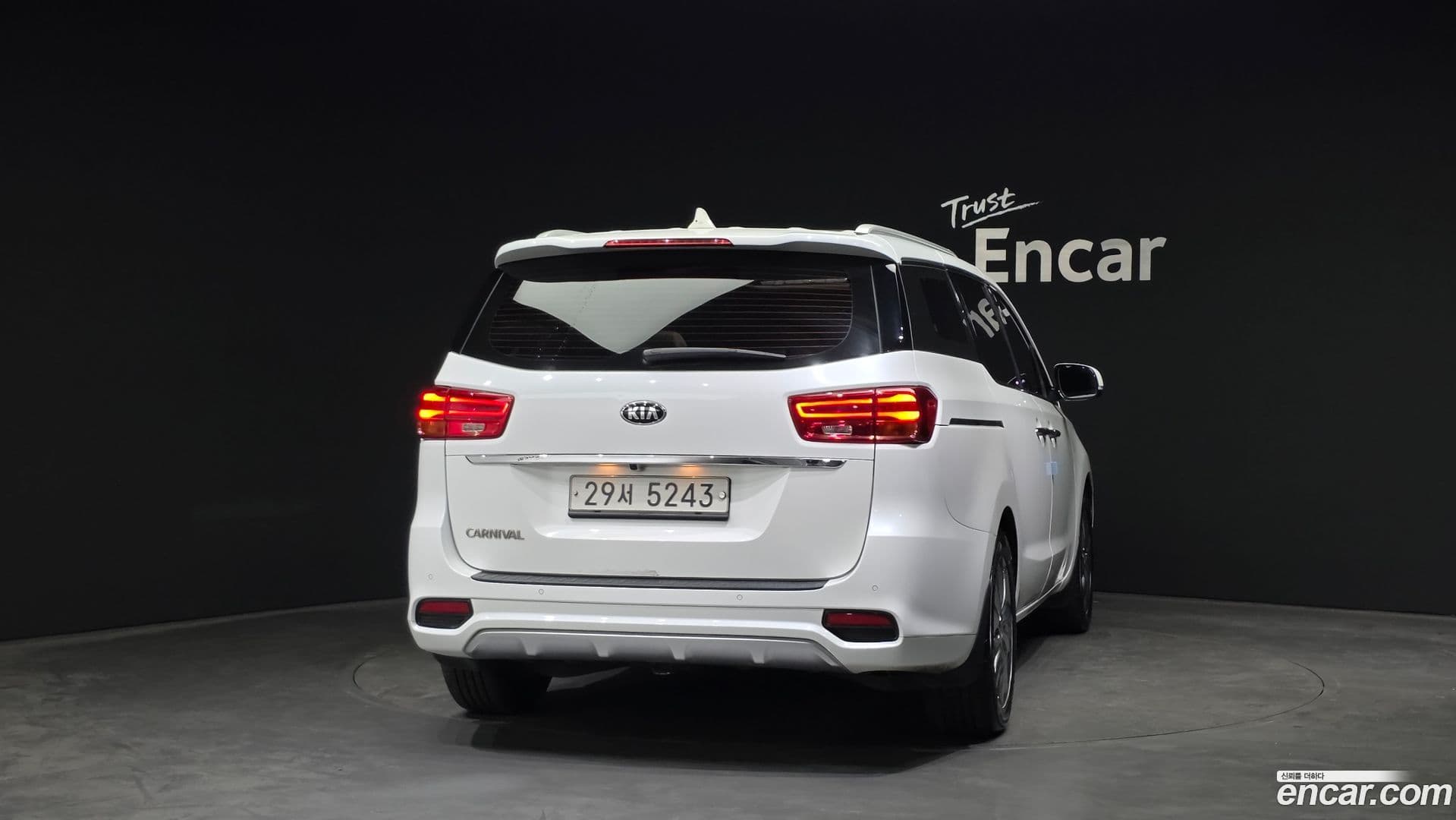 Main__Slider__Photo:Canival Kia 2018.8-3