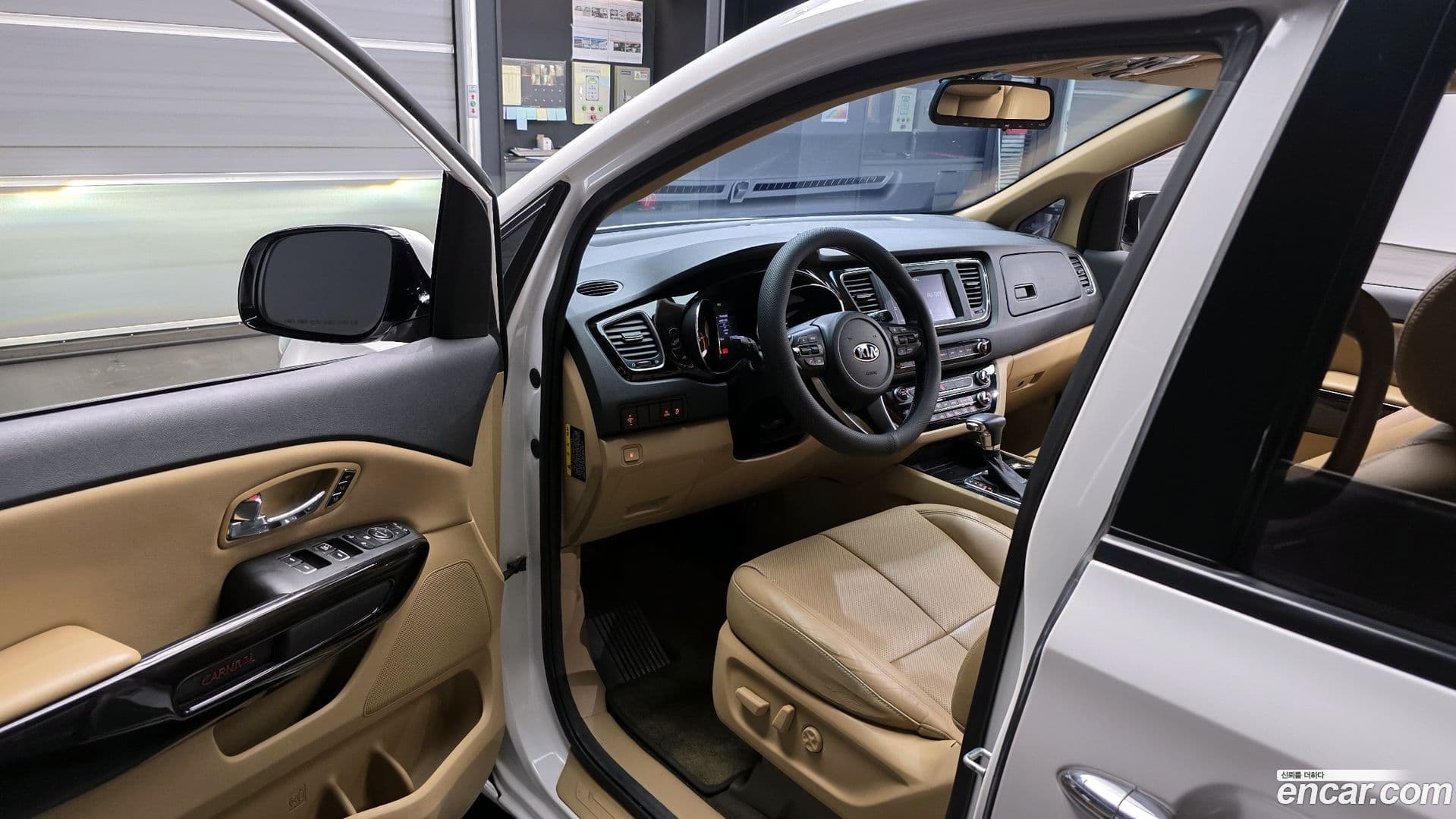 Main__Slider__Photo:Canival Kia 2018.8-9