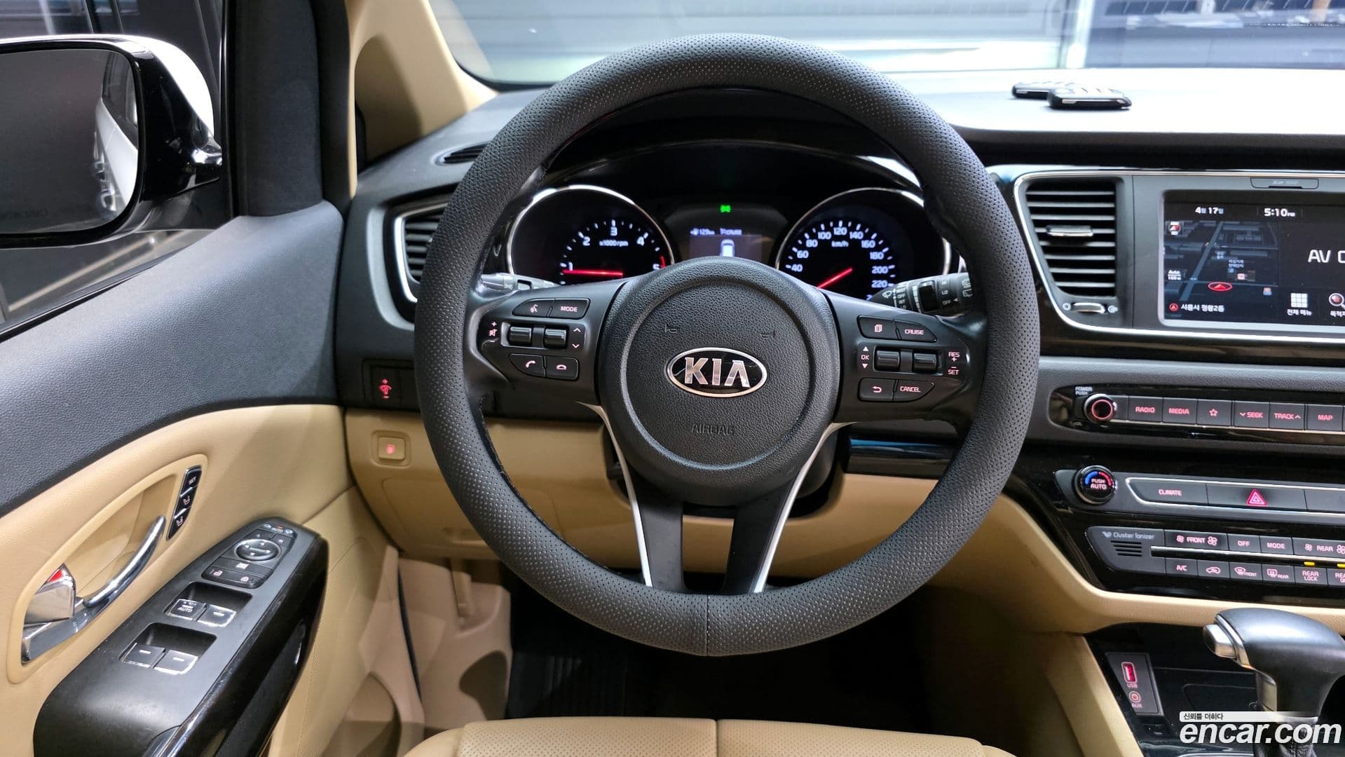 Main__Slider__Photo:Canival Kia 2018.8-11