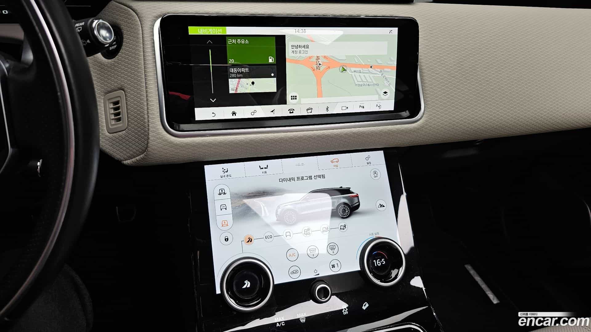 Range Rover Velar Land Rover 2019.8-OPTION-017