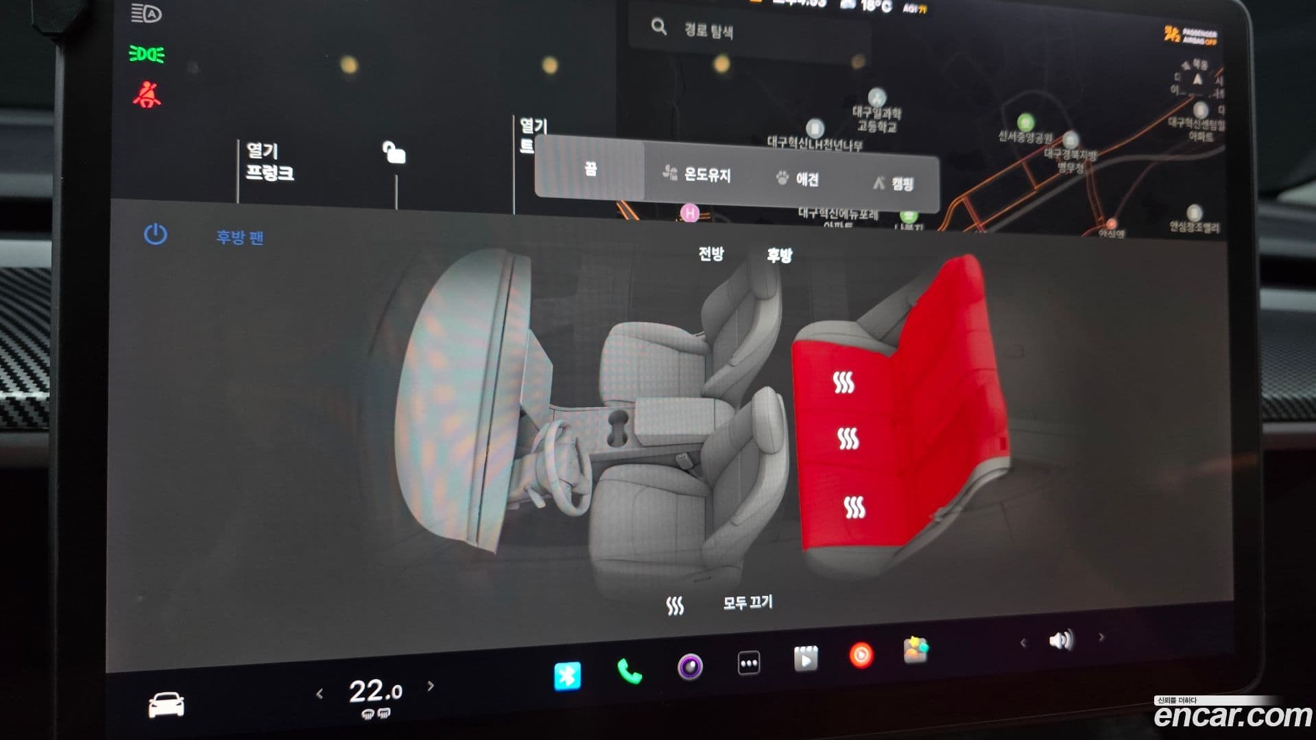 Main__Slider__Photo:Model 3 Tesla 2020.5-28