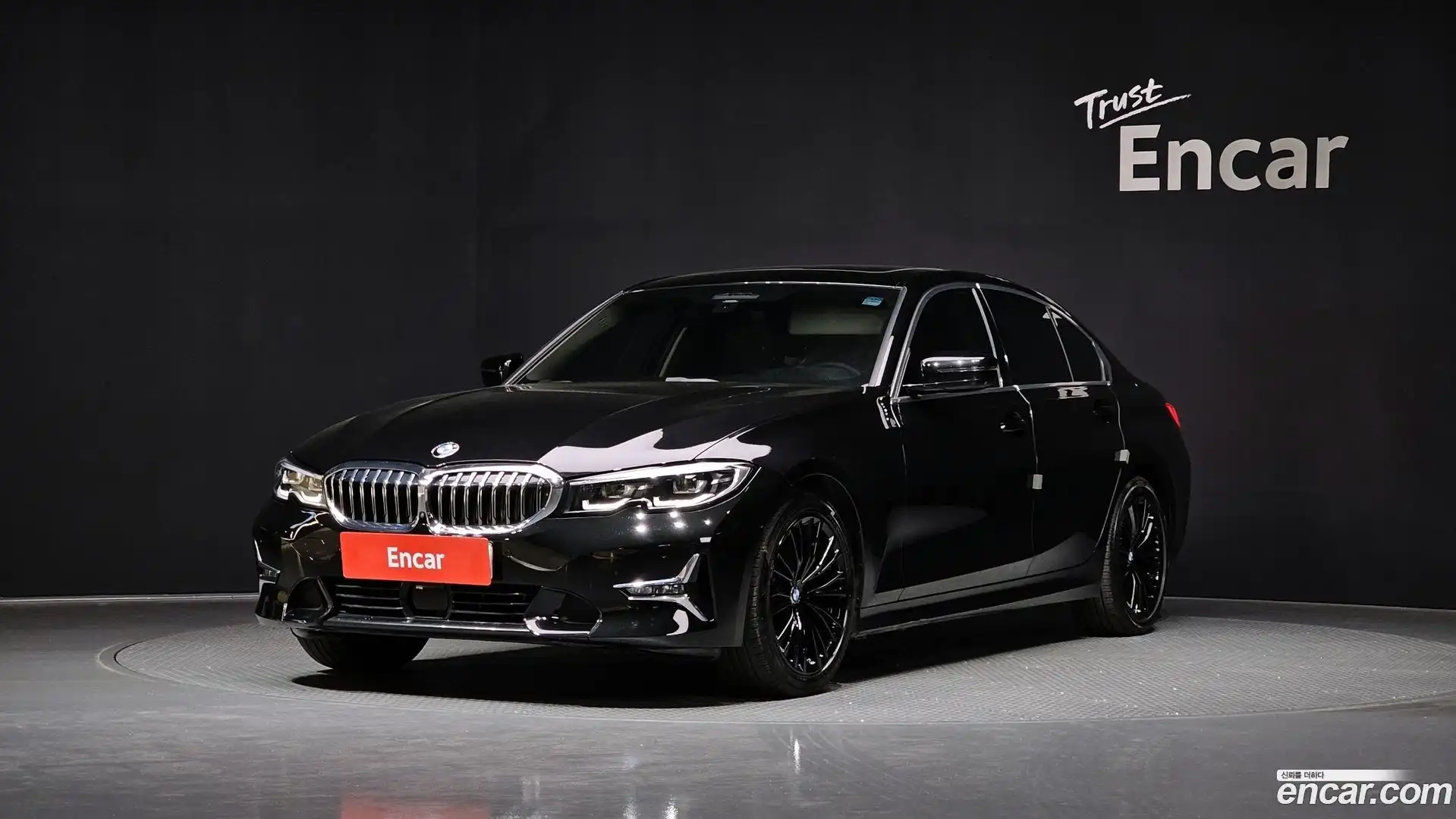 3-Series BMW 2021.2-OUTER-001