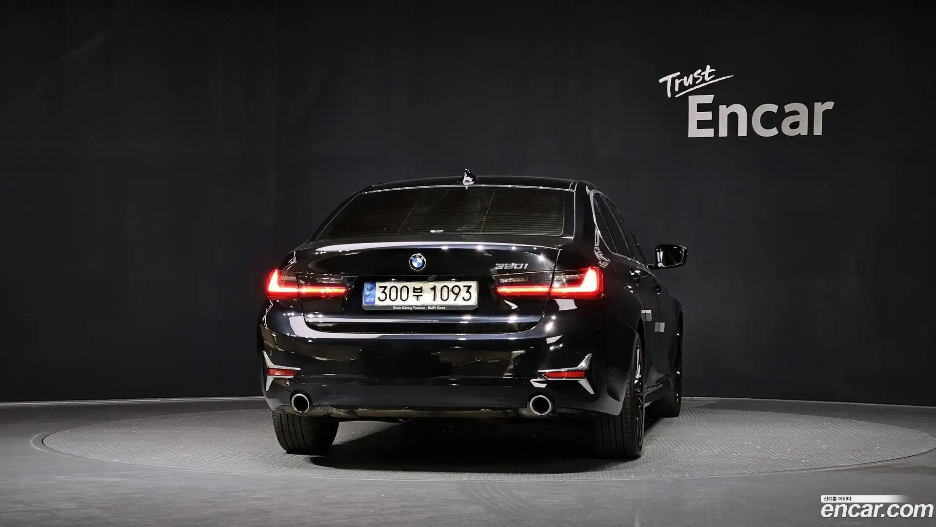 3-Series BMW 2021.2-OUTER-004