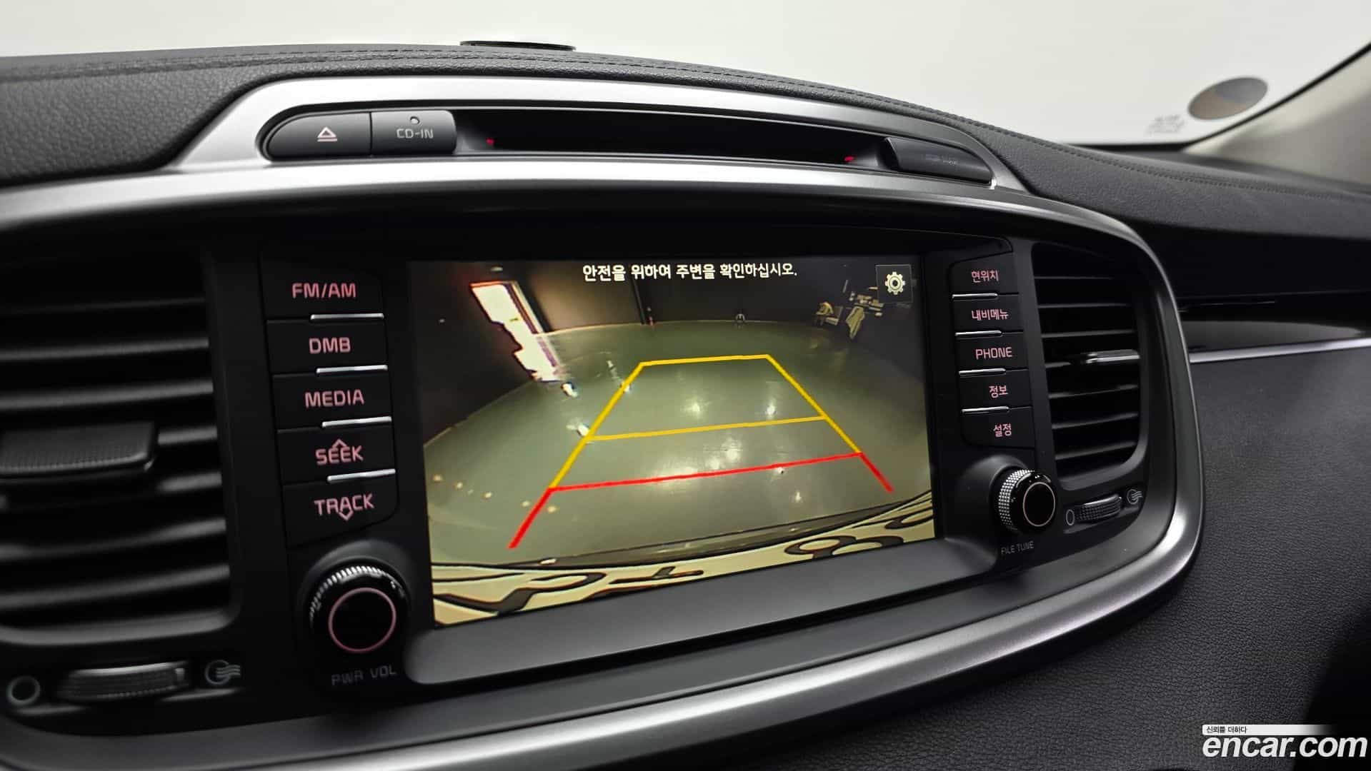 Sorento Kia 2015.0-OPTION-018