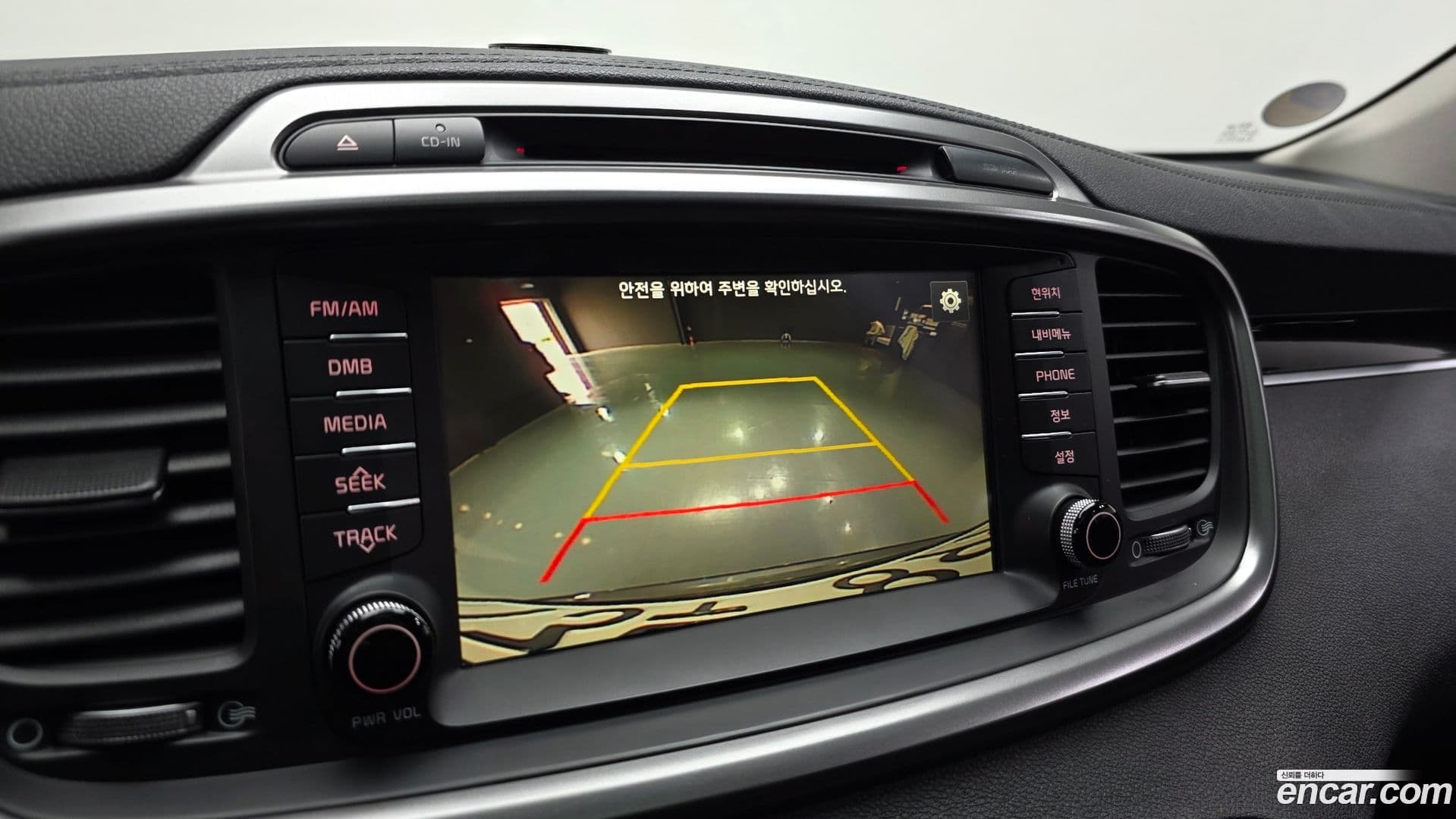 Main__Slider__Photo:Sorento Kia 2015.0-13