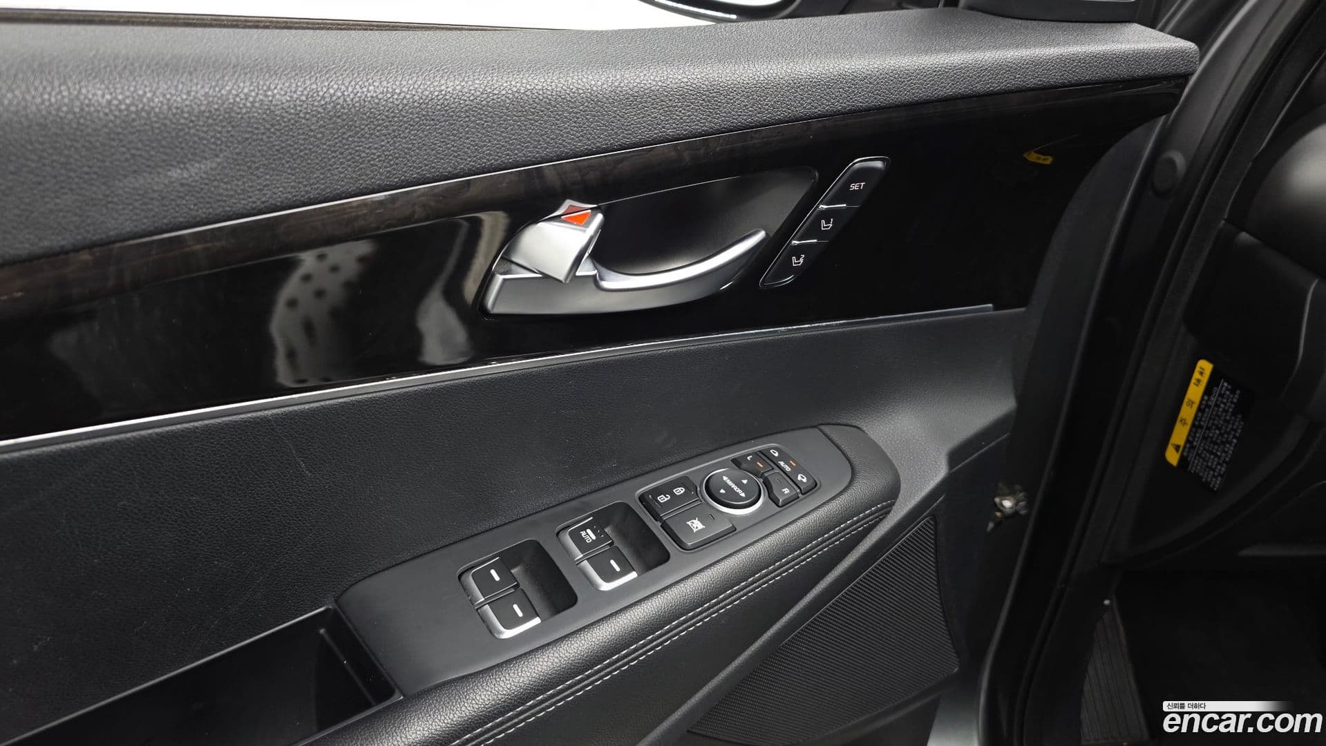 Main__Slider__Photo:Sorento Kia 2015.0-29