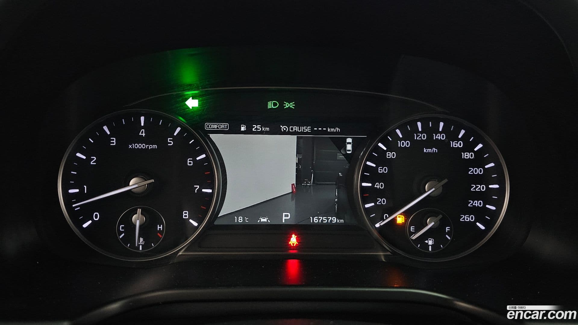 Main__Slider__Photo:K9 Kia 2018.6-7