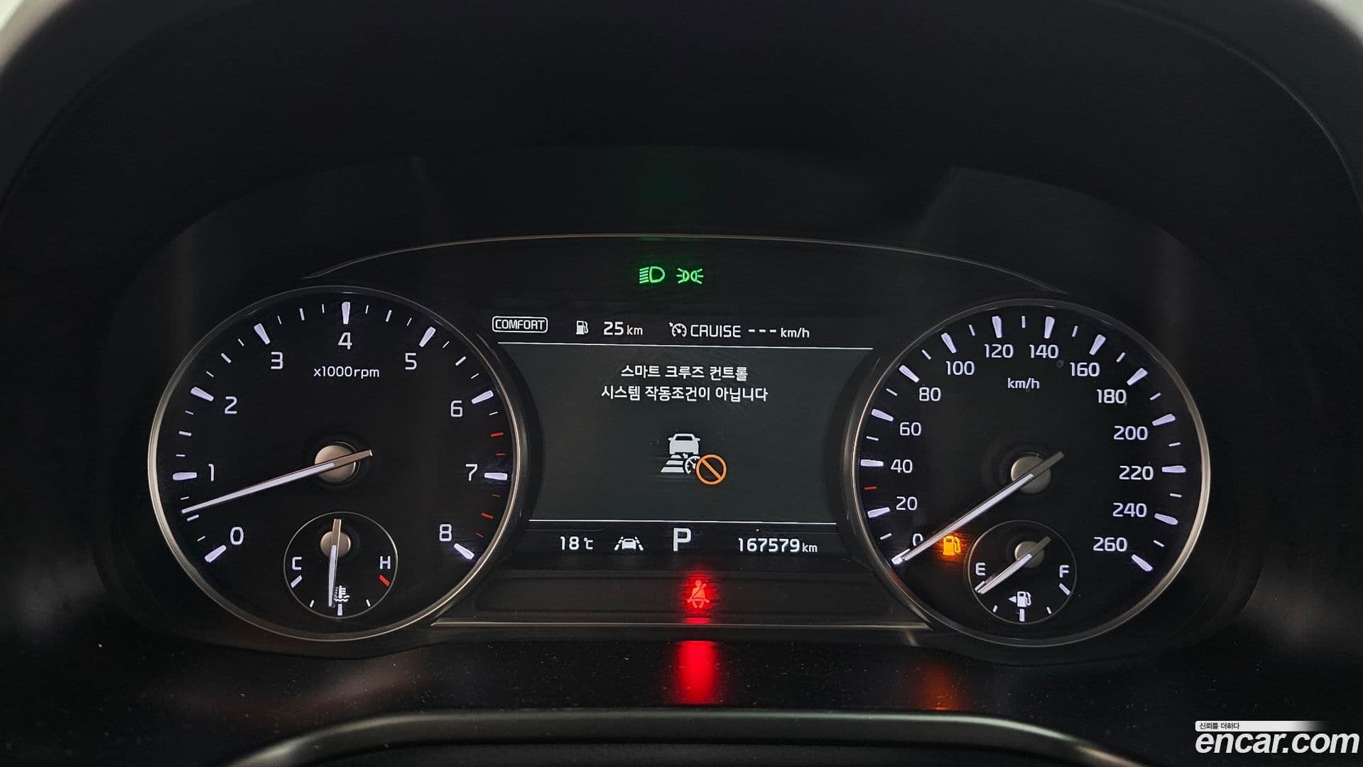 Main__Slider__Photo:K9 Kia 2018.6-27