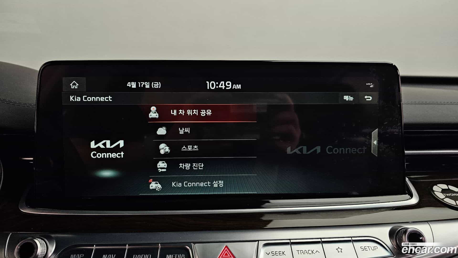 K9 Kia 2018.6-OPTION-051