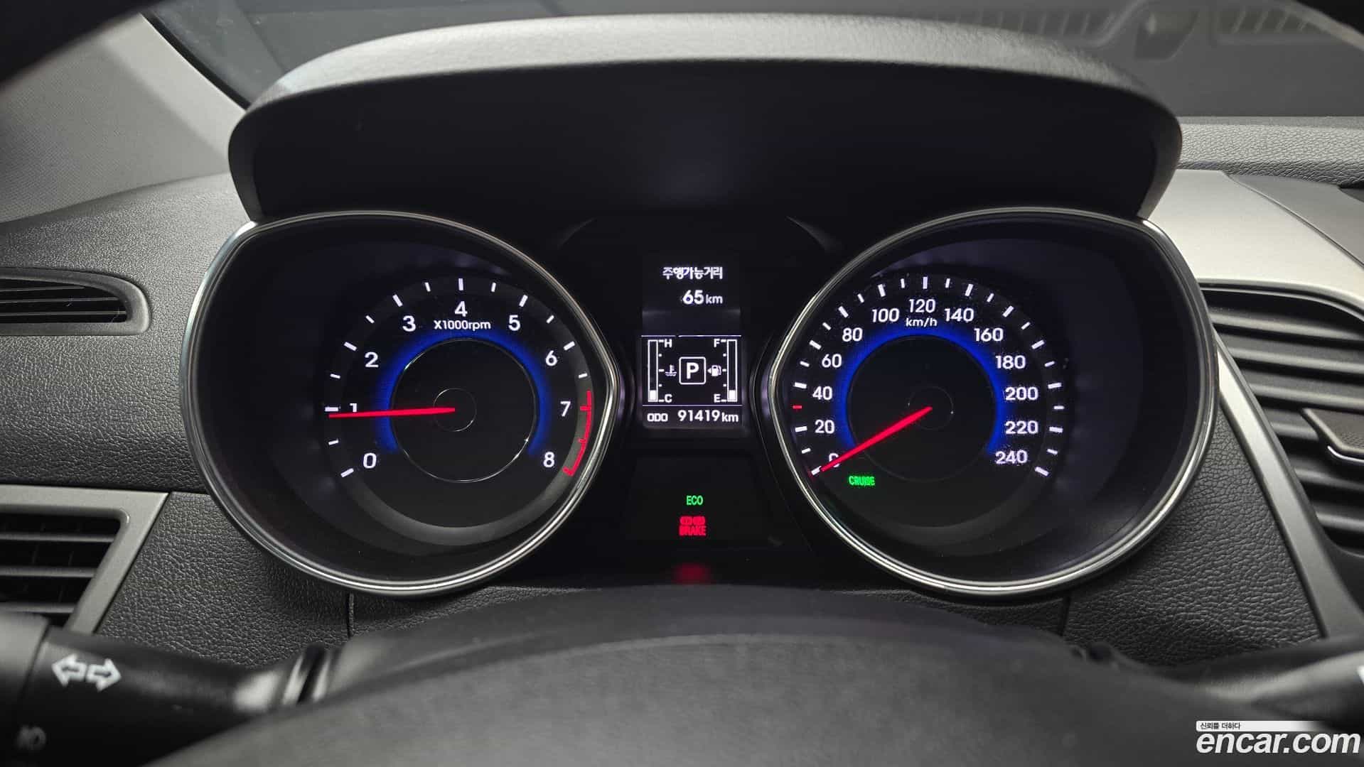 AVANTE Hyundai 2014.4-INNER-008