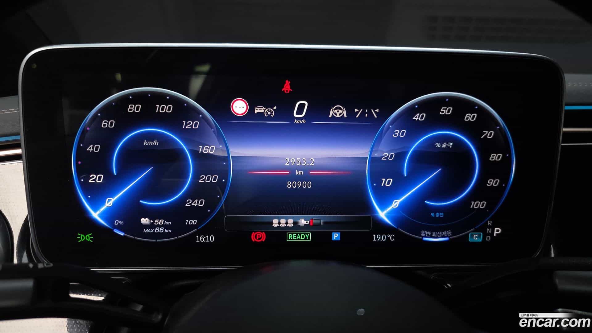EQS Mercedes-Benz 2022.7-INNER-008