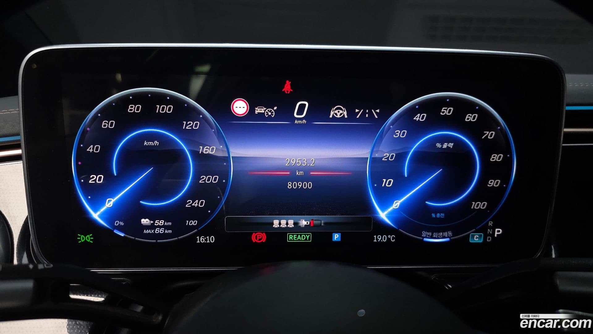 Main__Slider__Photo:EQS Mercedes-Benz 2022.7-7