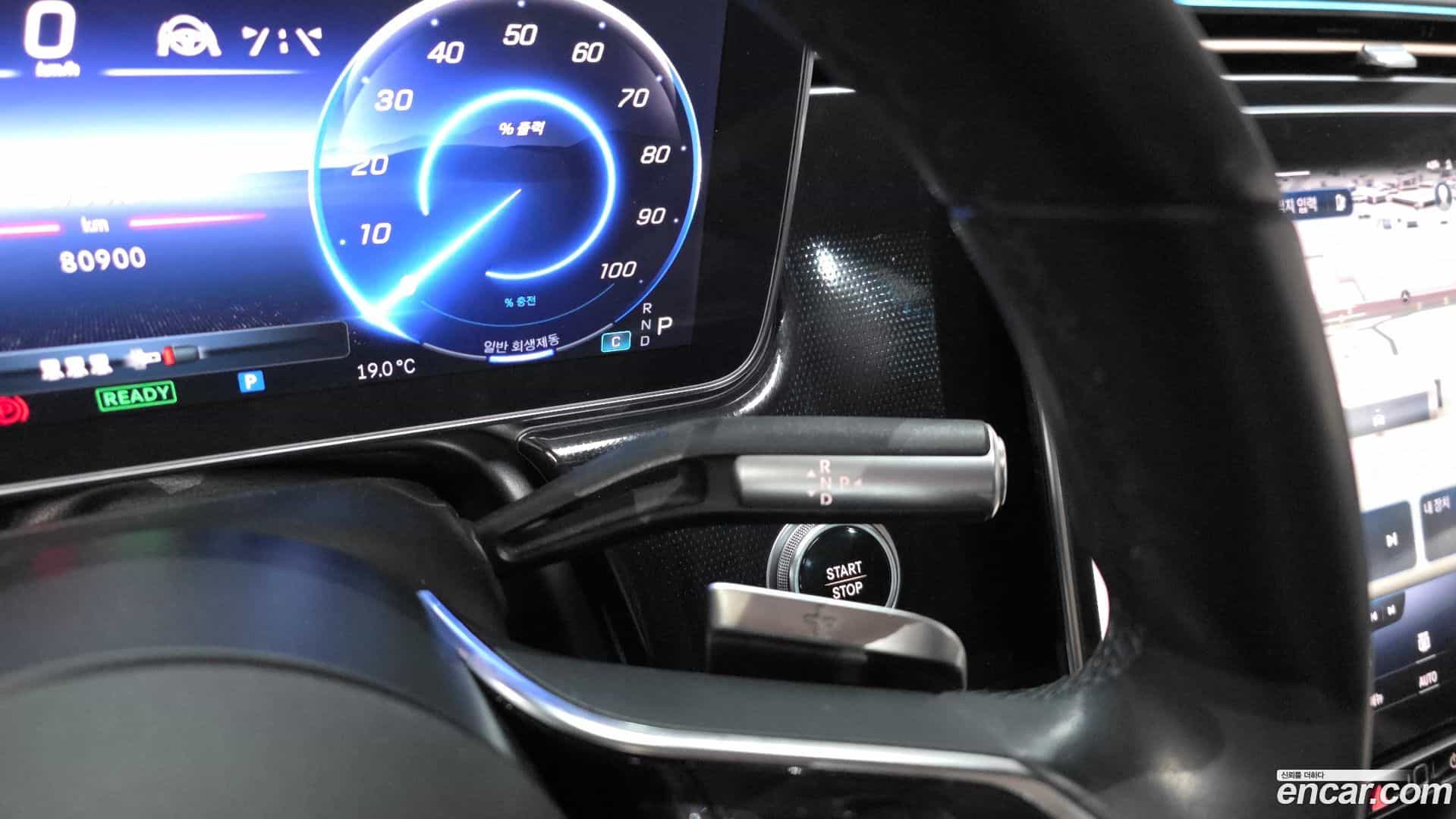 EQS Mercedes-Benz 2022.7-INNER-009