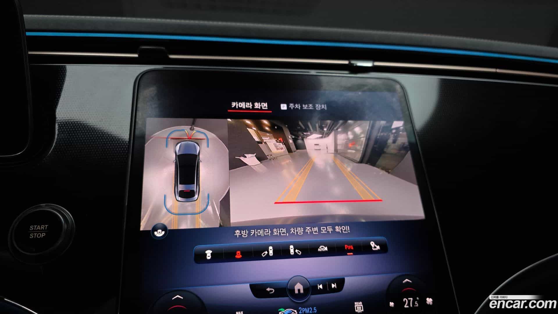 EQS Mercedes-Benz 2022.7-OPTION-019