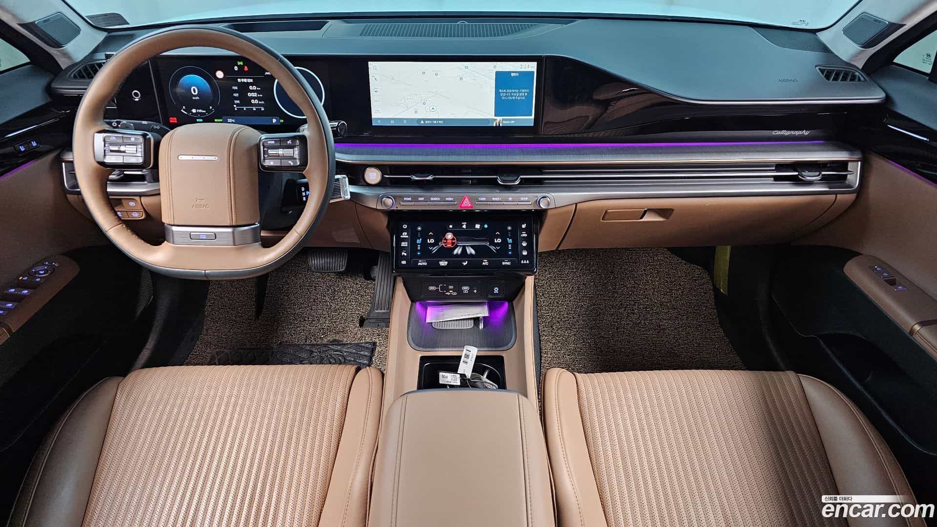 Grandeur Hyundai 2023.9-INNER-007