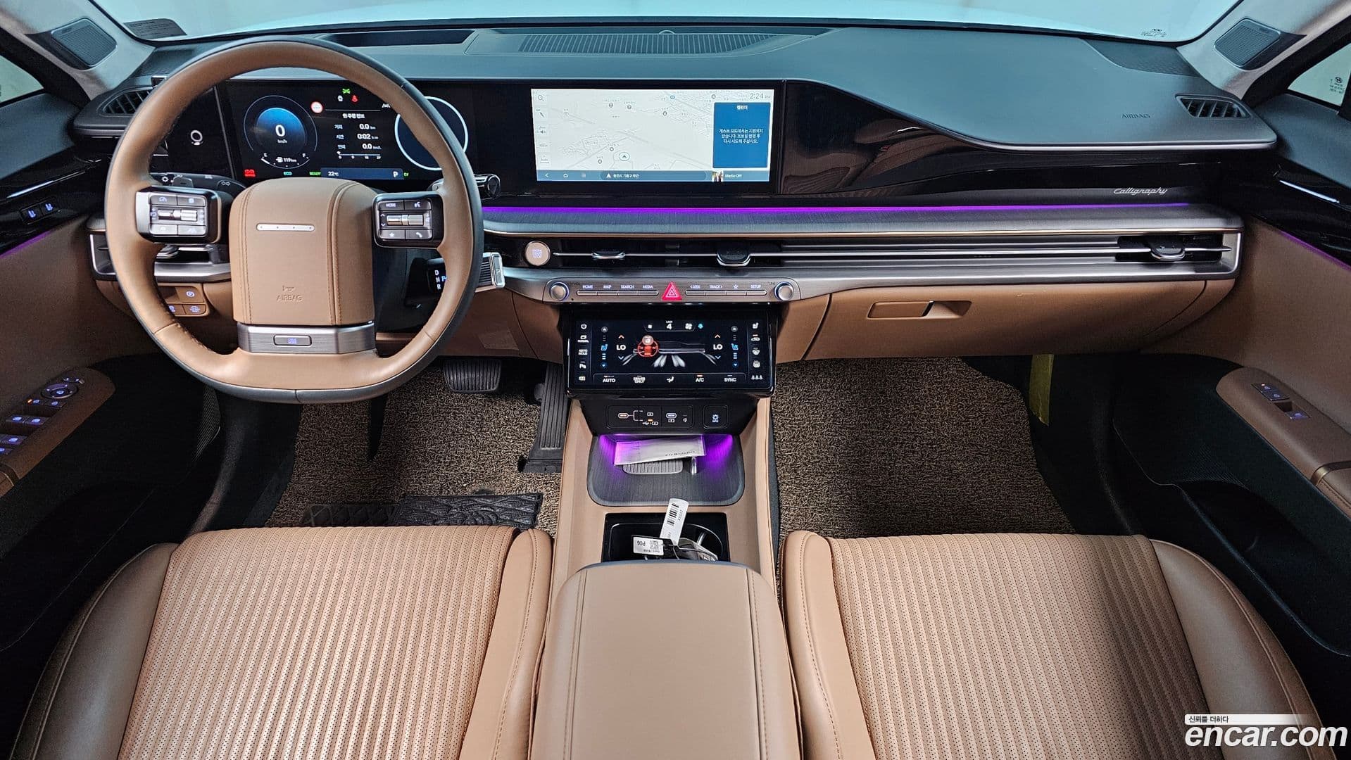 Main__Slider__Photo:Grandeur Hyundai 2023.9-6