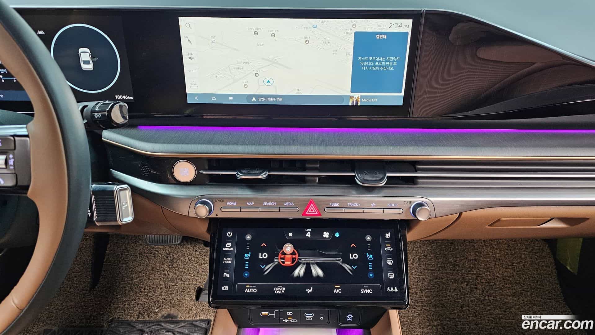 Grandeur Hyundai 2023.9-OPTION-018