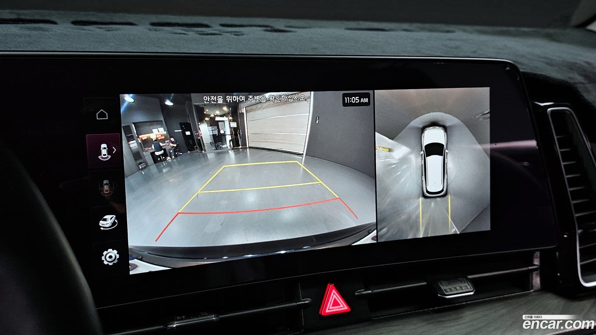 Main__Slider__Photo:Sportage Kia 2023.3-15