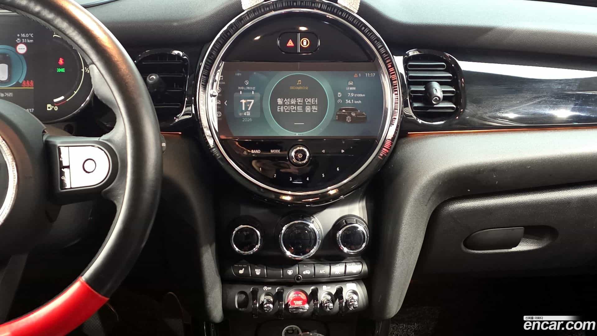 Cooper Mini 2023.3-OPTION-017