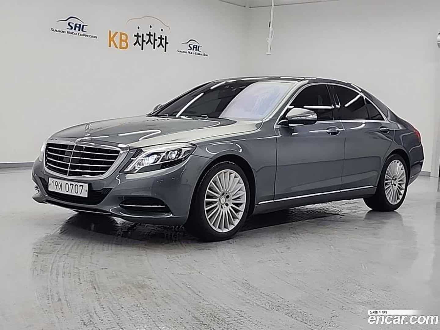 S-Class Mercedes-Benz 2016.0-OUTER-001