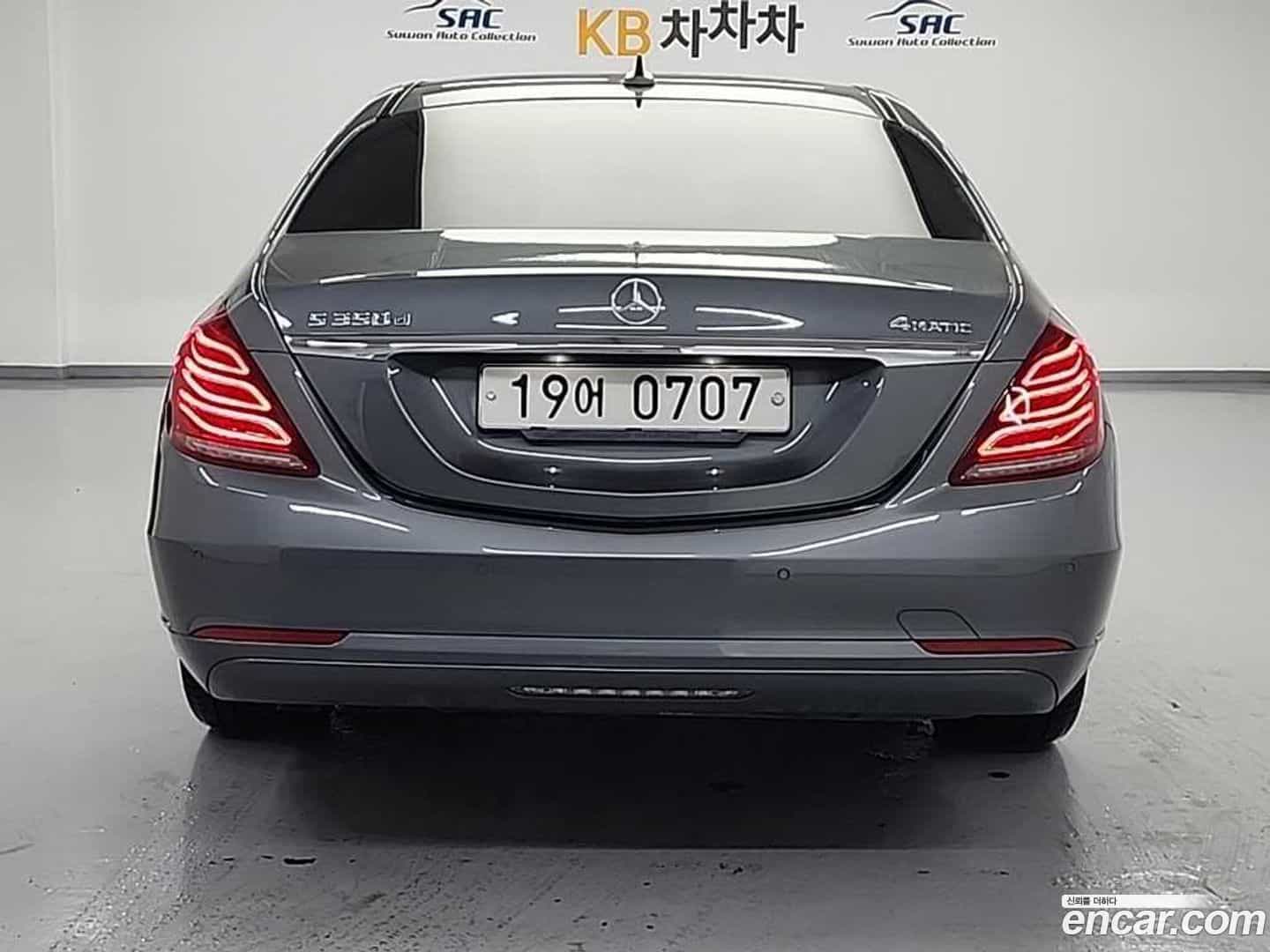S-Class Mercedes-Benz 2016.0-OUTER-003