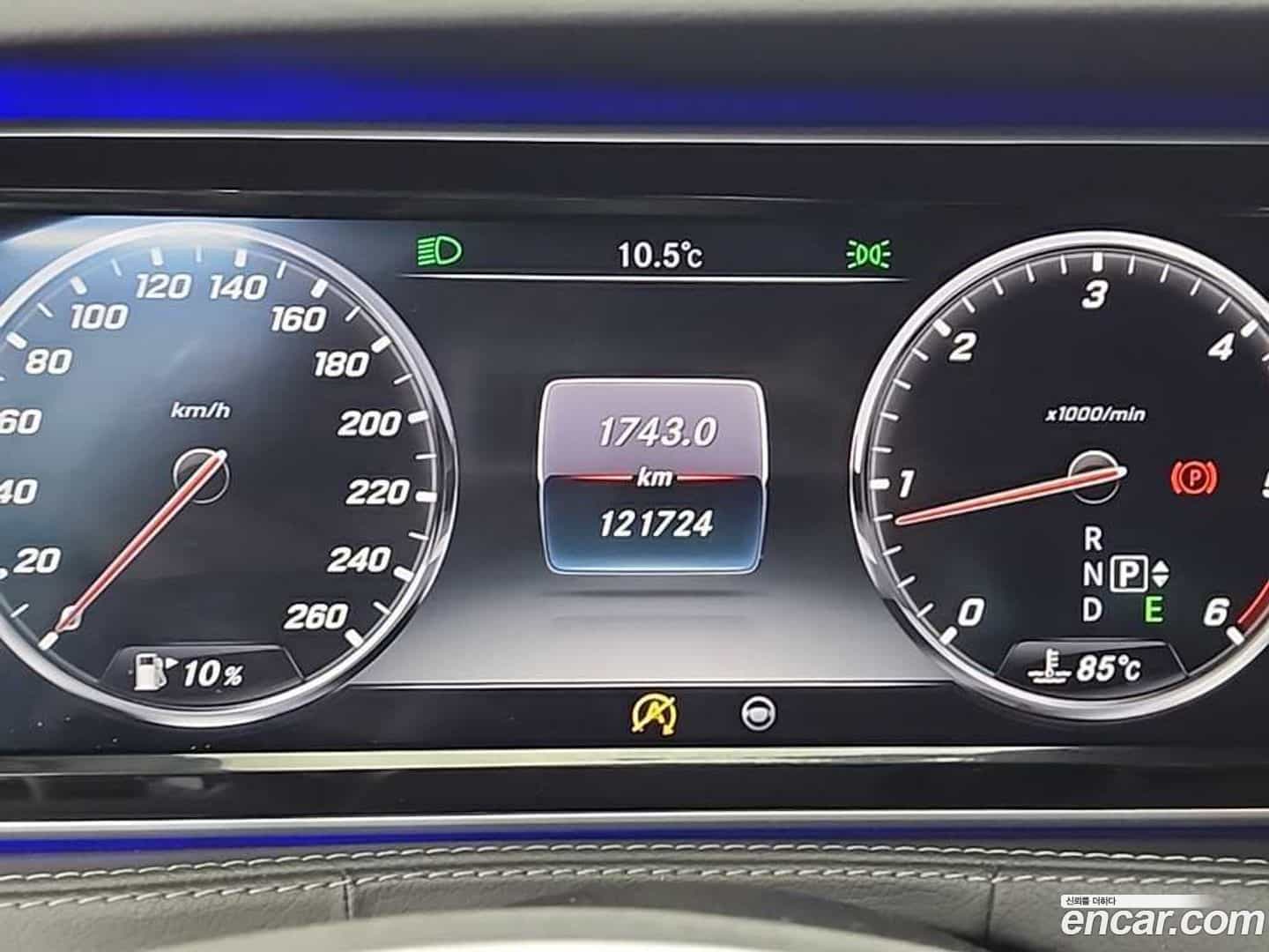 S-Class Mercedes-Benz 2016.0-OUTER-006