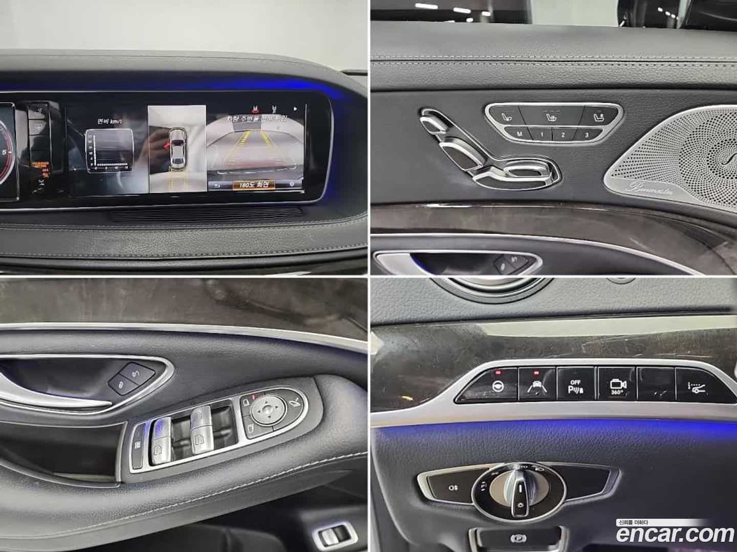 S-Class Mercedes-Benz 2016.0-OPTION-021