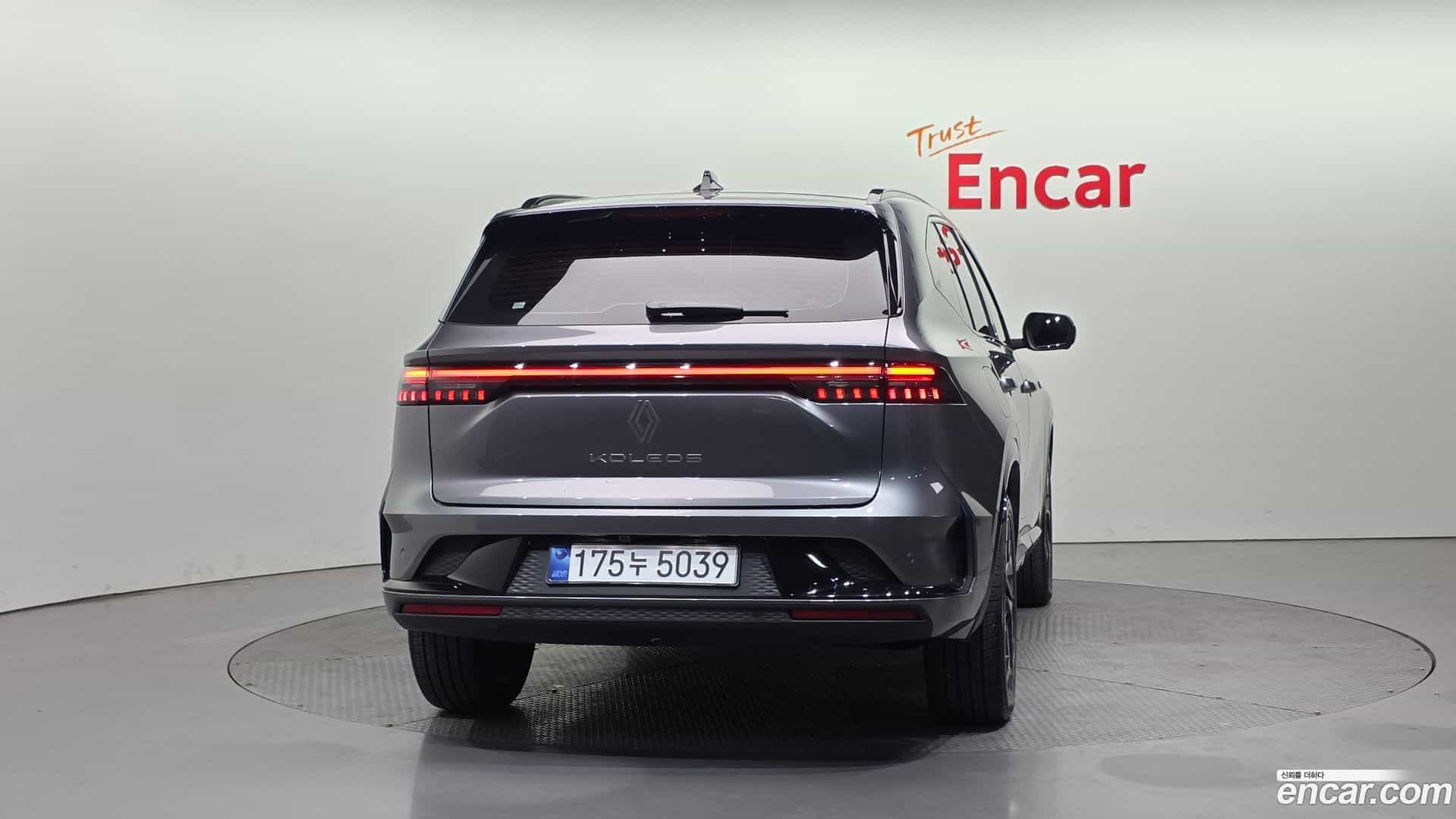 Grand Koleos Renault Korea 2025.4-OUTER-004