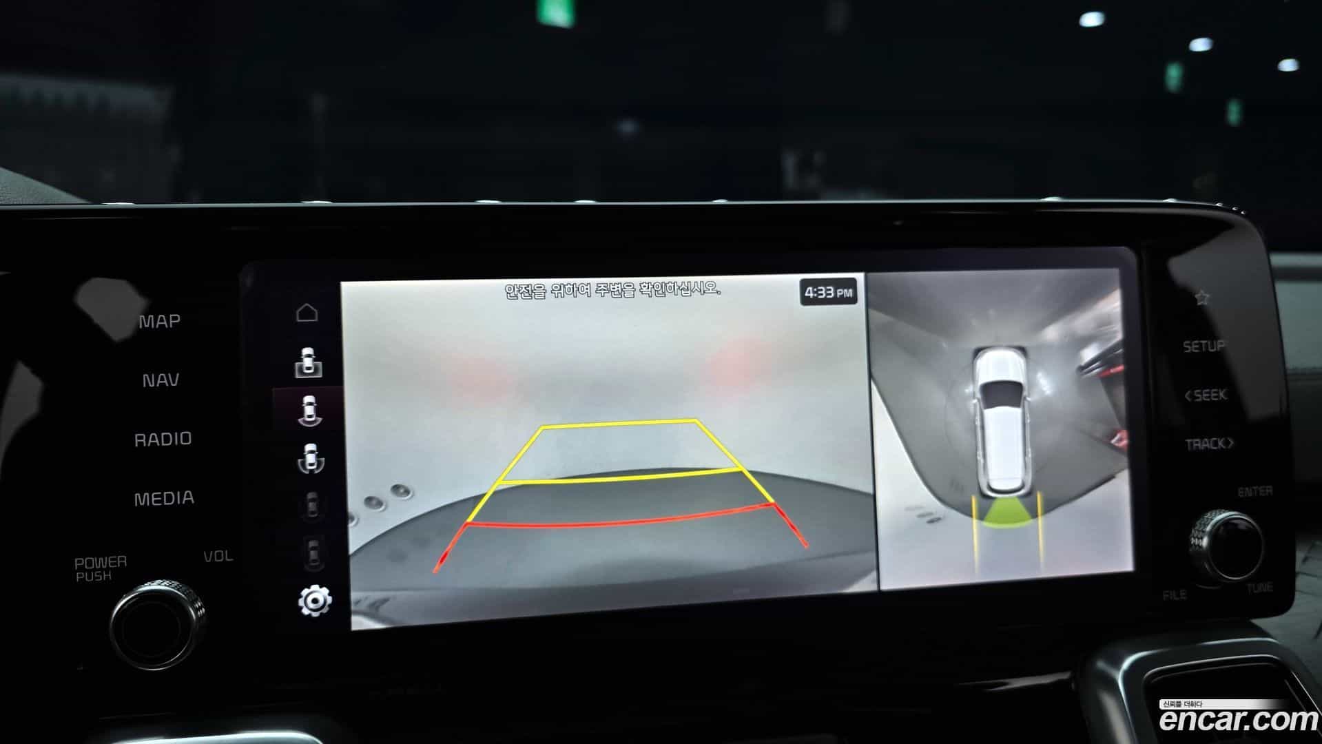 Sorento Kia 2020.4-OPTION-018