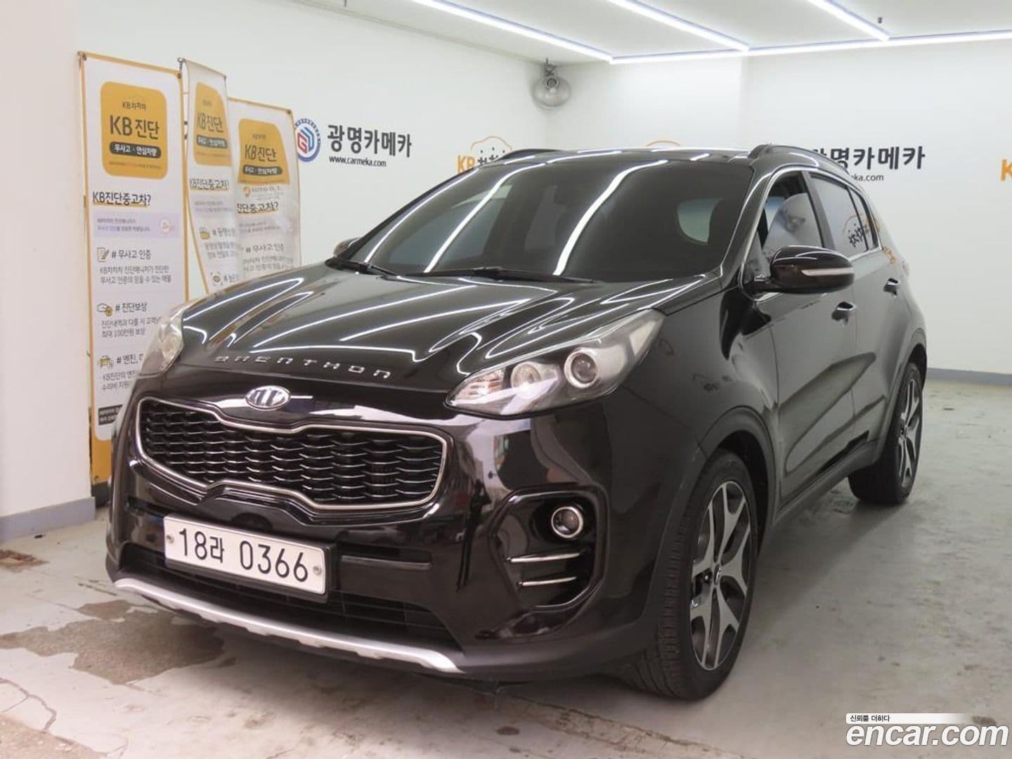 Main__Slider__Photo:Sportage Kia 2016.9-0