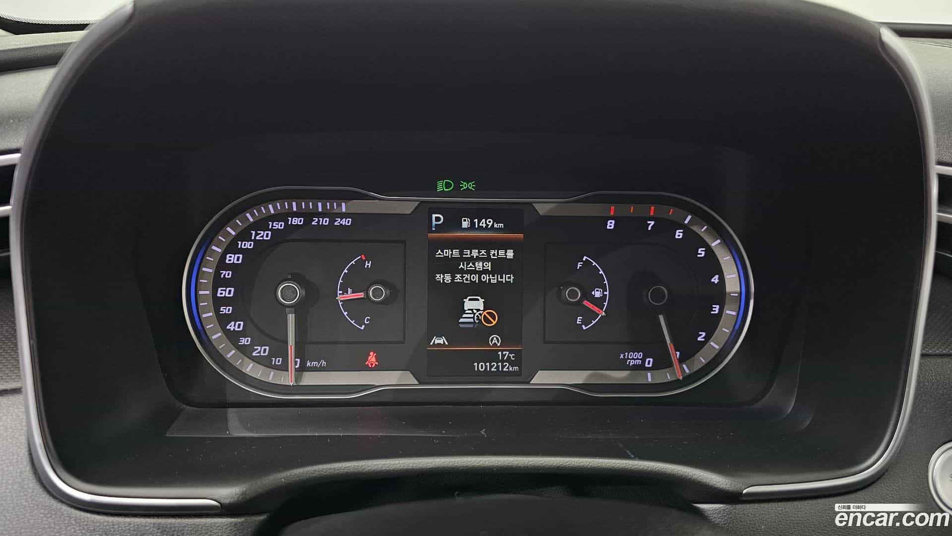 Tucson Hyundai 2021.4-INNER-008