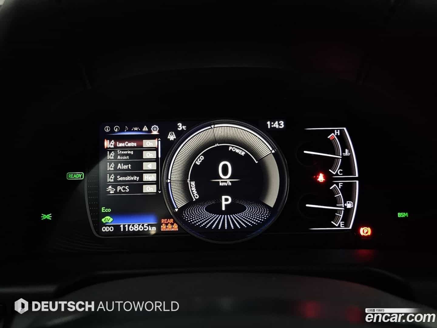 ES Lexus 2019.9-INNER-008